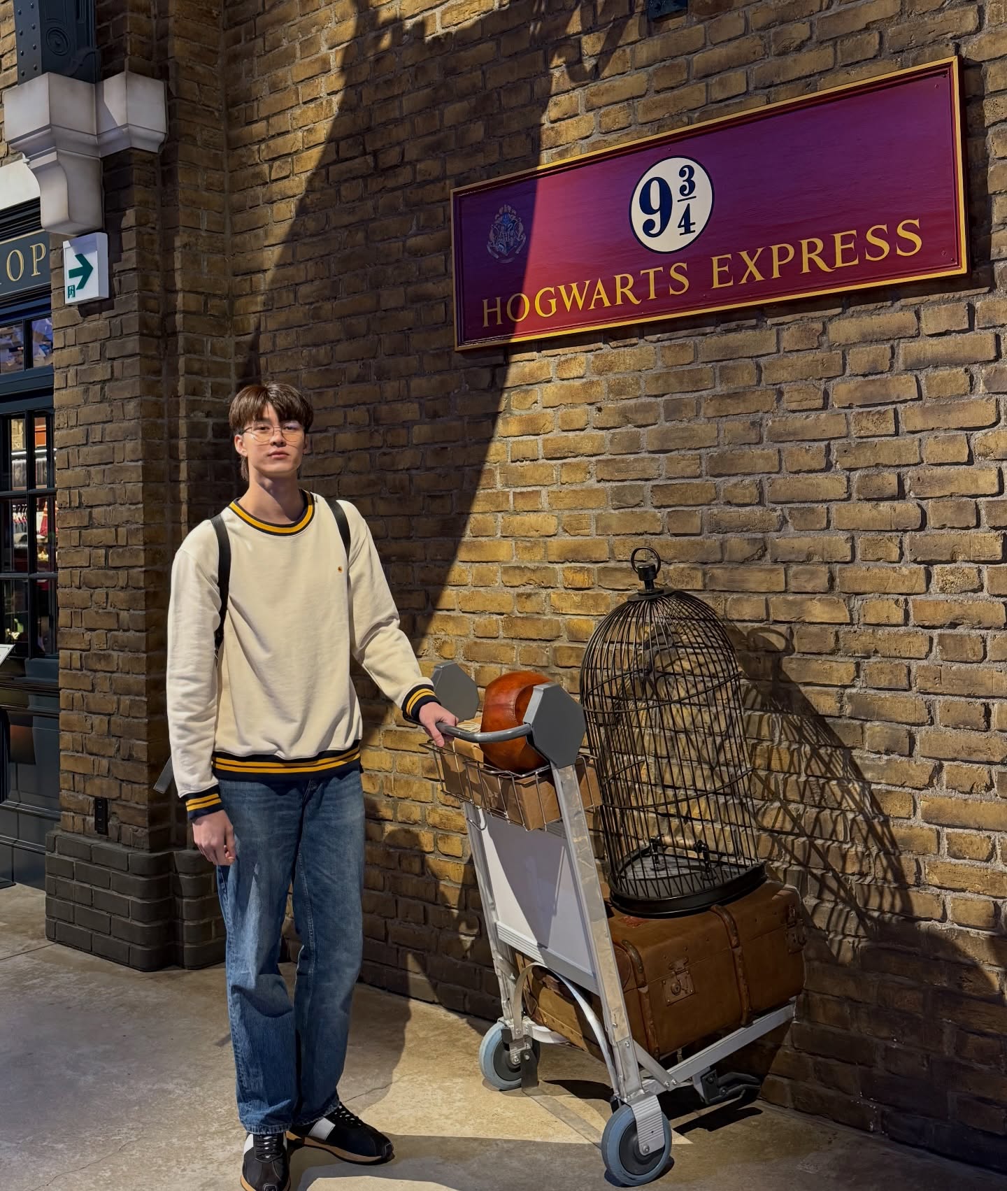 มีน - นิชคุณ ขจรบริรักษ์