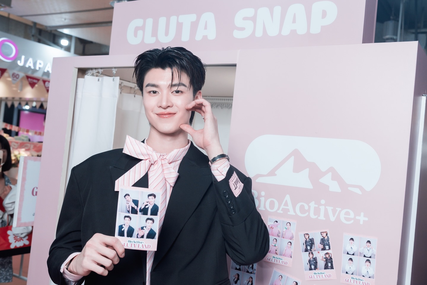 มีน - นิชคุณ ขจรบริรักษ์