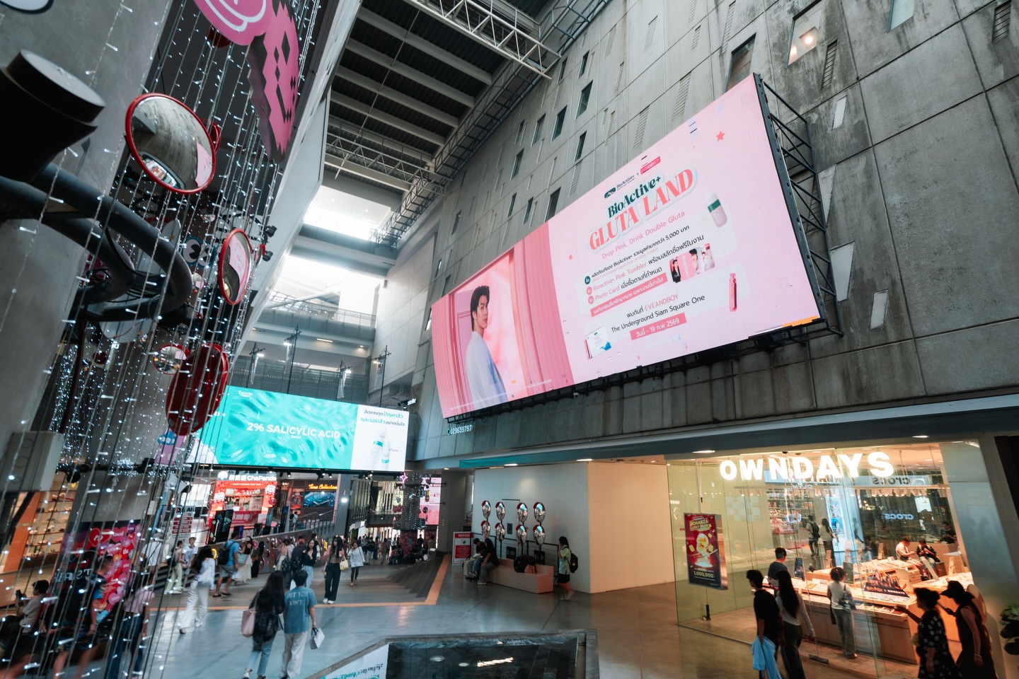 มีน - นิชคุณ ขจรบริรักษ์