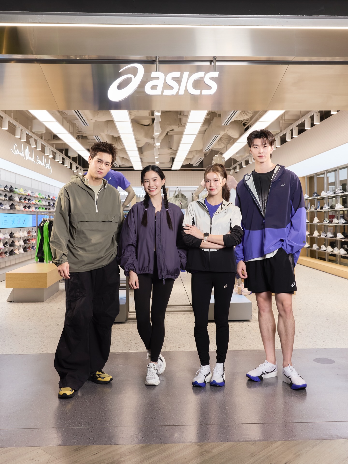 มีน - นิชคุณ ขจรบริรักษ์