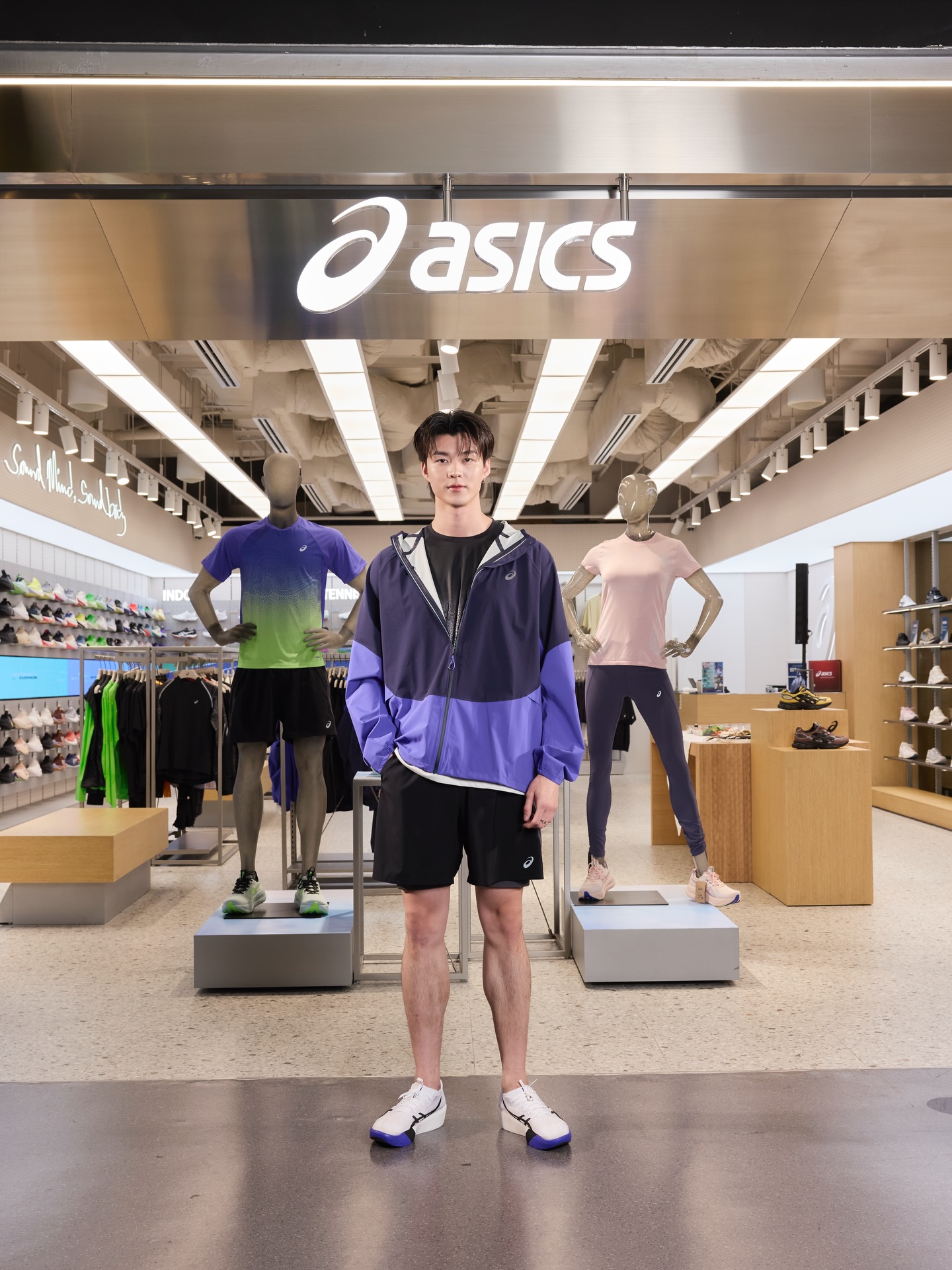 มีน - นิชคุณ ขจรบริรักษ์