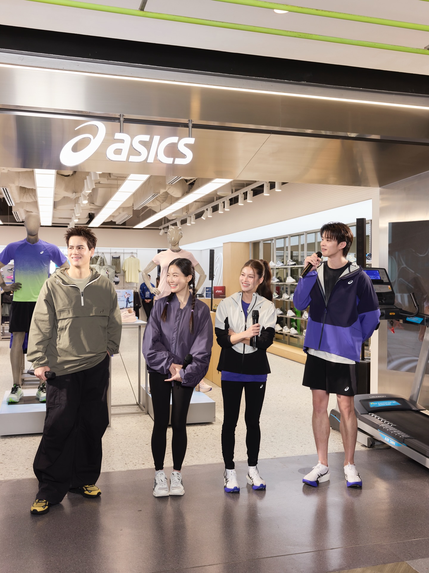 มีน - นิชคุณ ขจรบริรักษ์