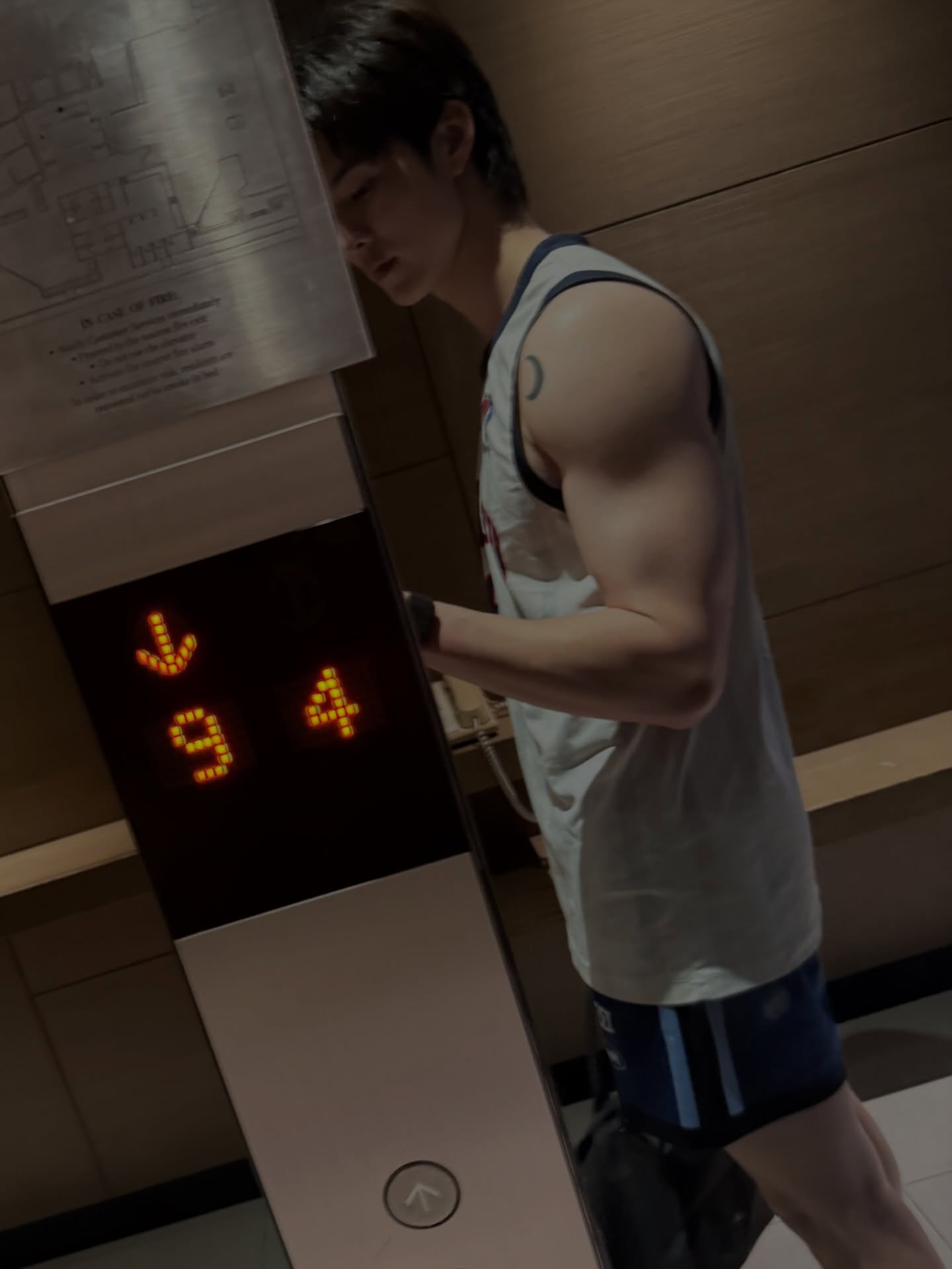 มีน - นิชคุณ ขจรบริรักษ์