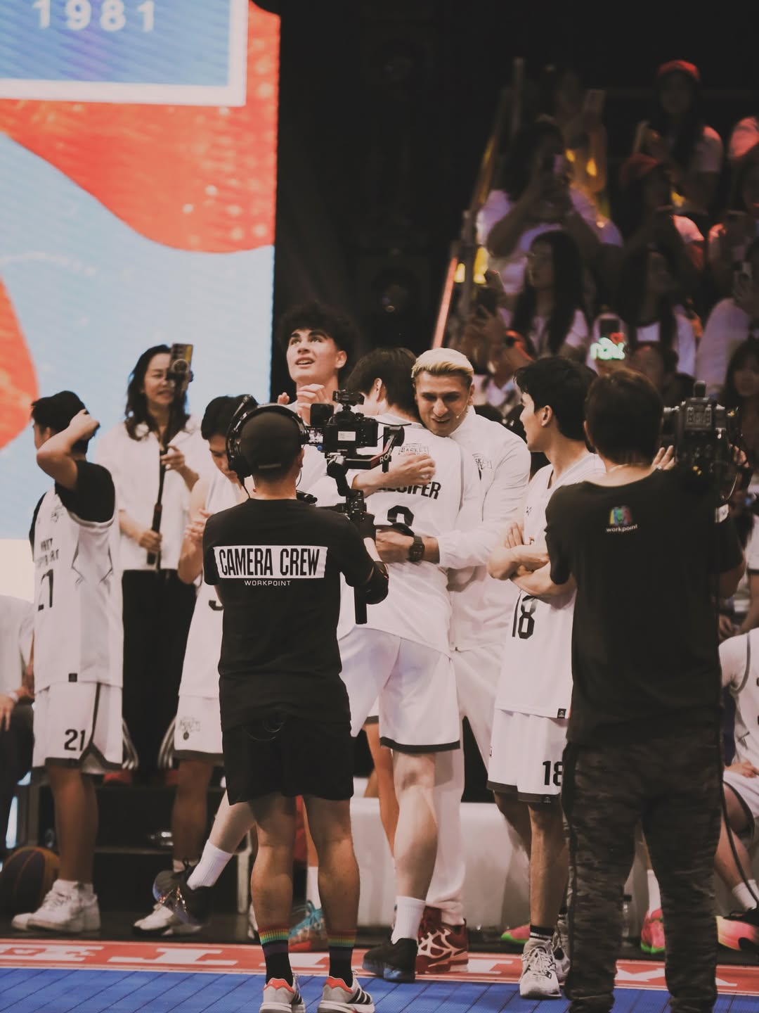 มีน - นิชคุณ ขจรบริรักษ์