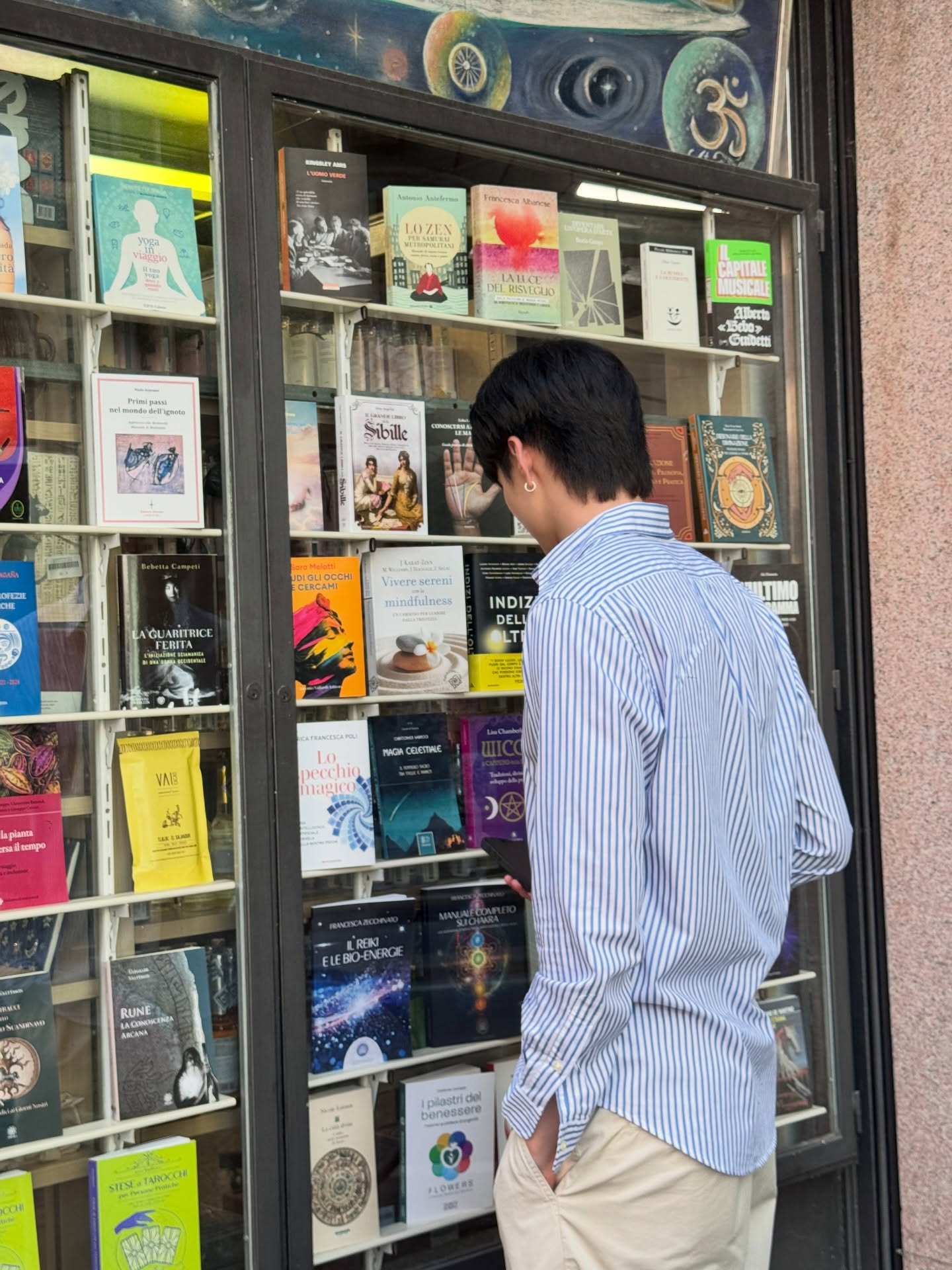 มีน - นิชคุณ ขจรบริรักษ์