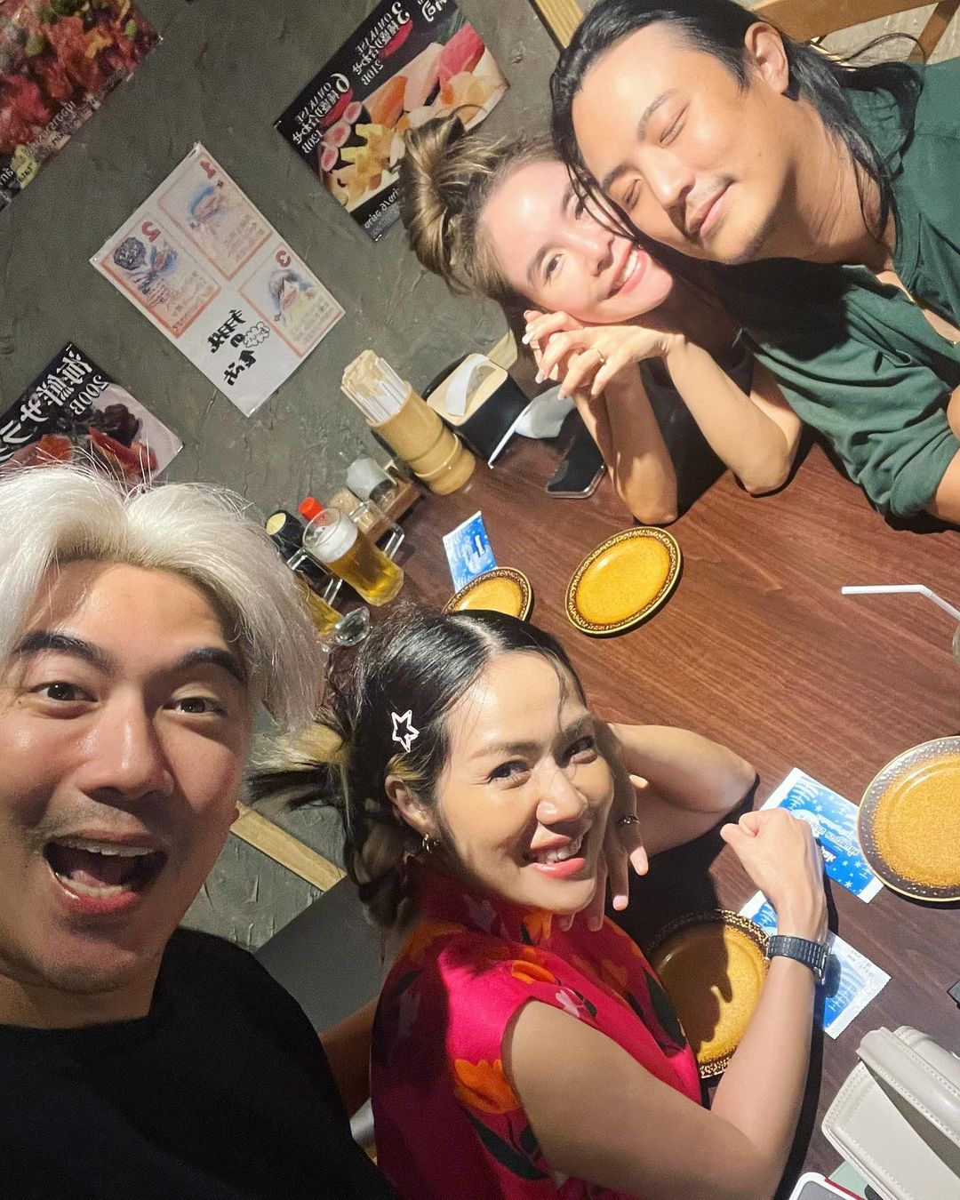 พีค - ภัทรศยา เครือสุวรรณศิริ
