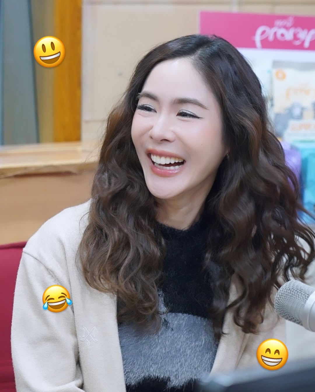 พีค - ภัทรศยา เครือสุวรรณศิริ