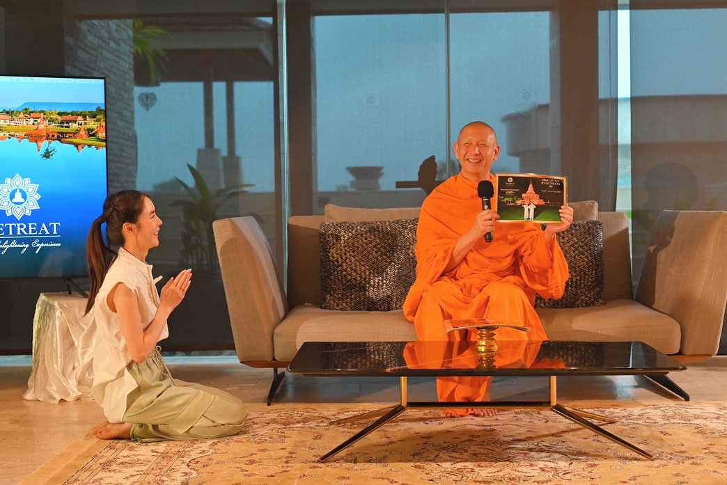 พีค - ภัทรศยา เครือสุวรรณศิริ