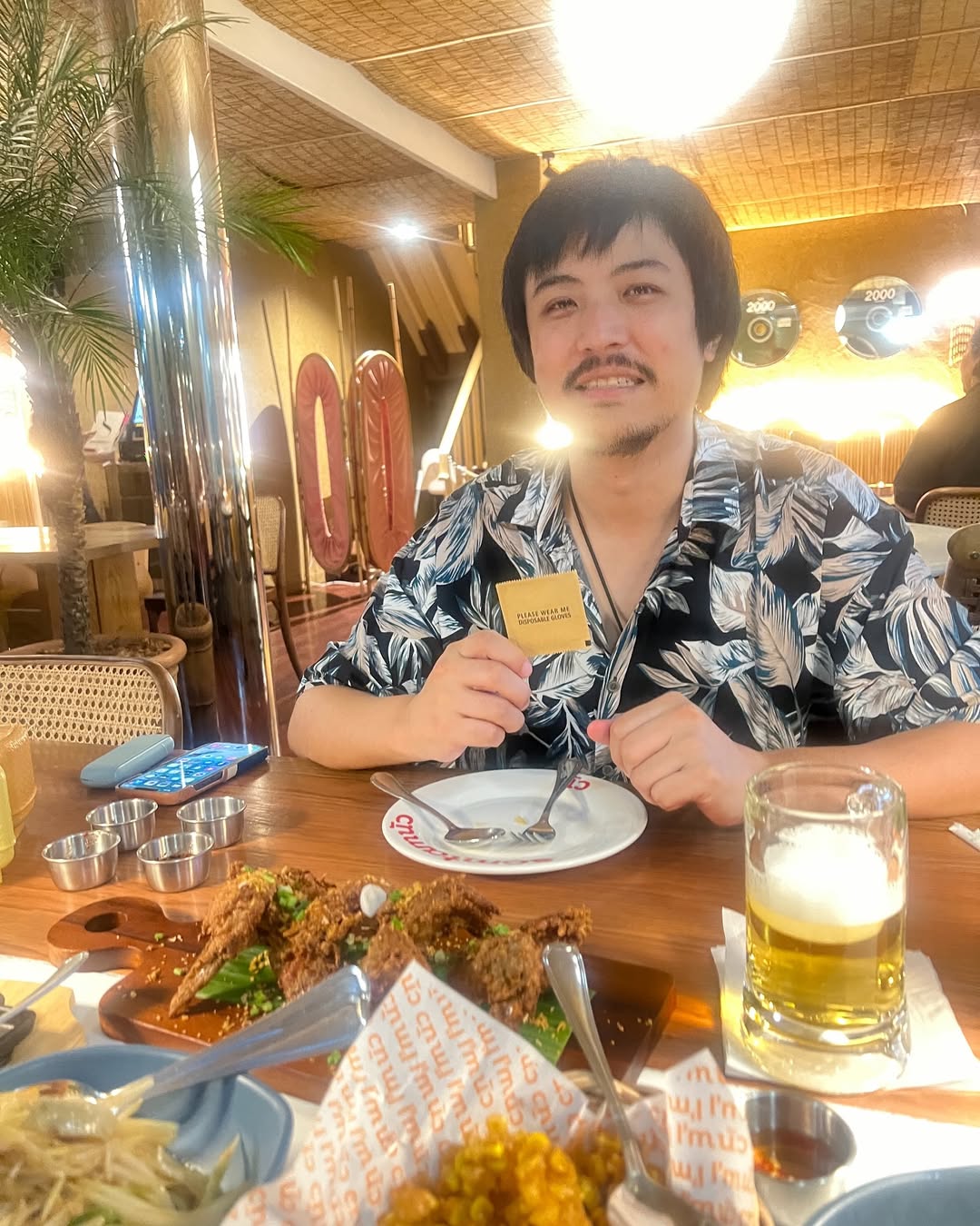 พีค - ภัทรศยา เครือสุวรรณศิริ