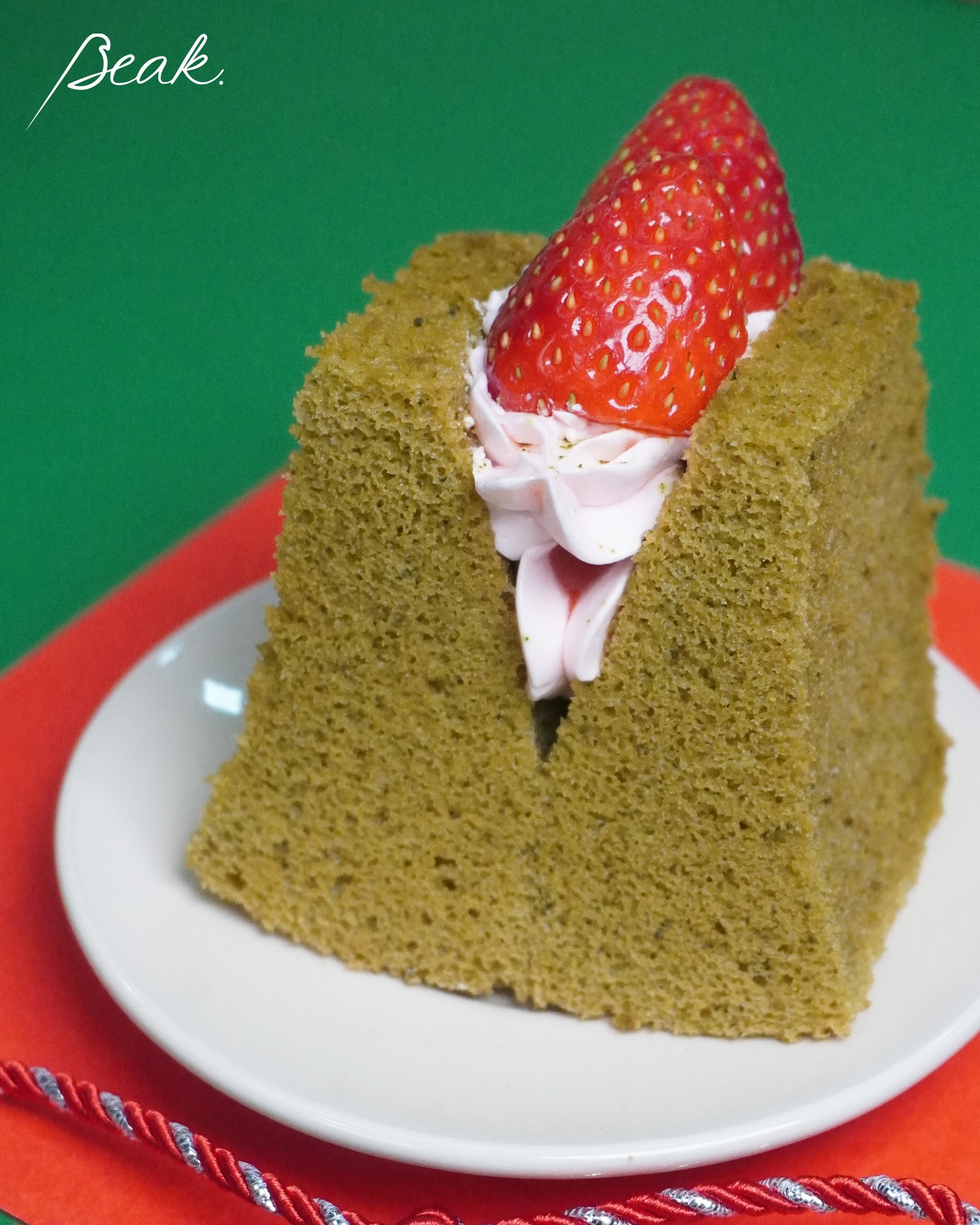 พีค - ภัทรศยา เครือสุวรรณศิริ