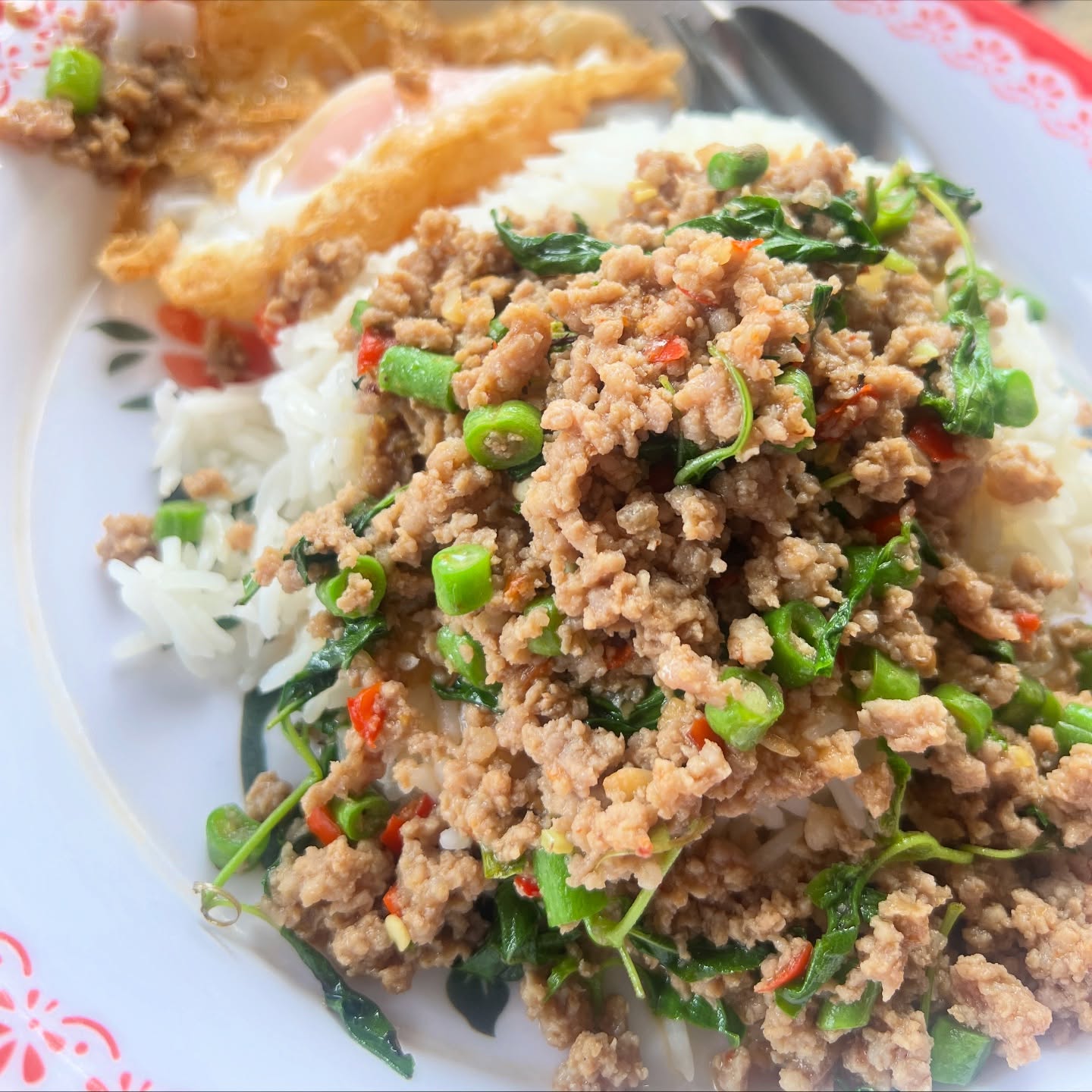 พีค - ภัทรศยา เครือสุวรรณศิริ