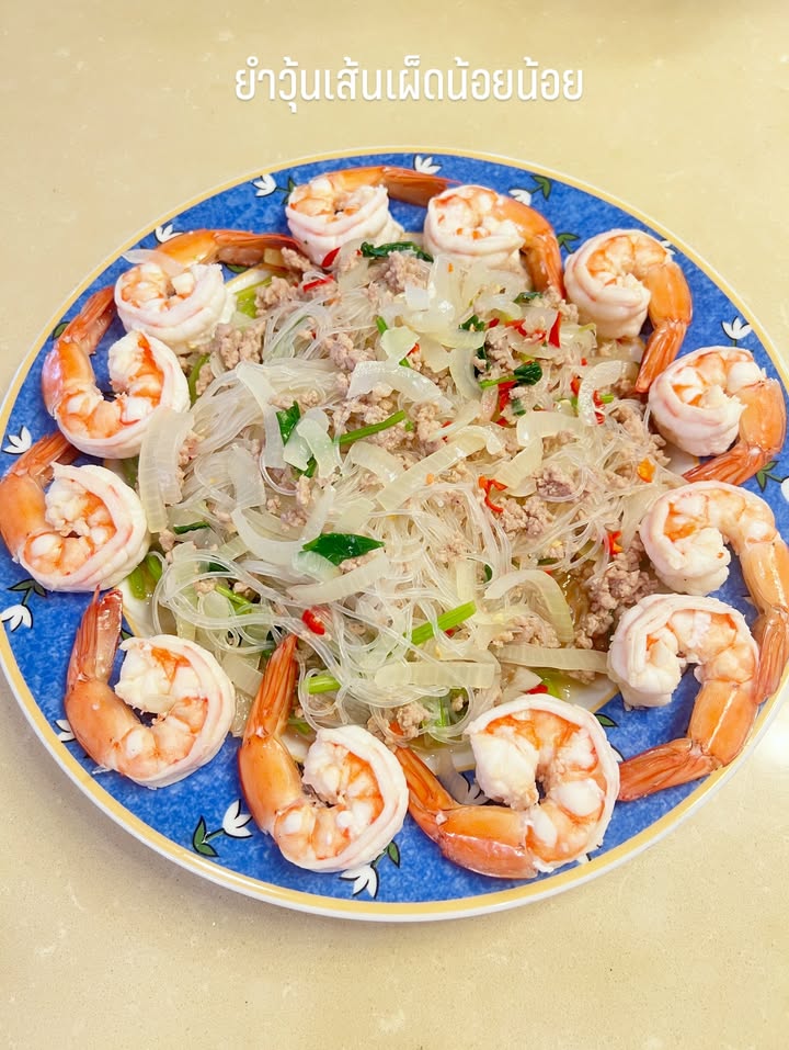 พีค - ภัทรศยา เครือสุวรรณศิริ