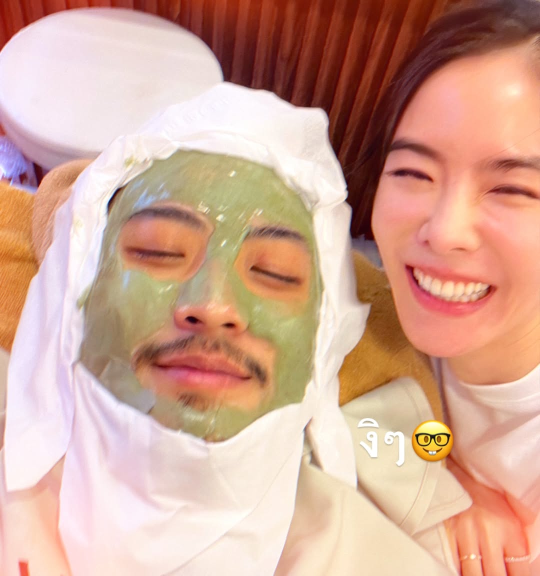 พีค - ภัทรศยา เครือสุวรรณศิริ