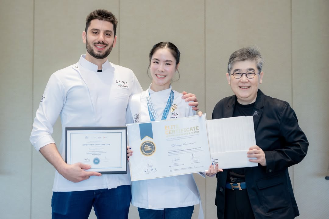 พีค - ภัทรศยา เครือสุวรรณศิริ