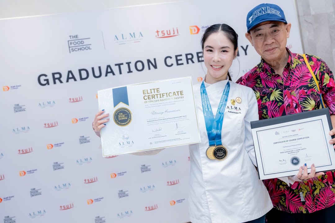 พีค - ภัทรศยา เครือสุวรรณศิริ