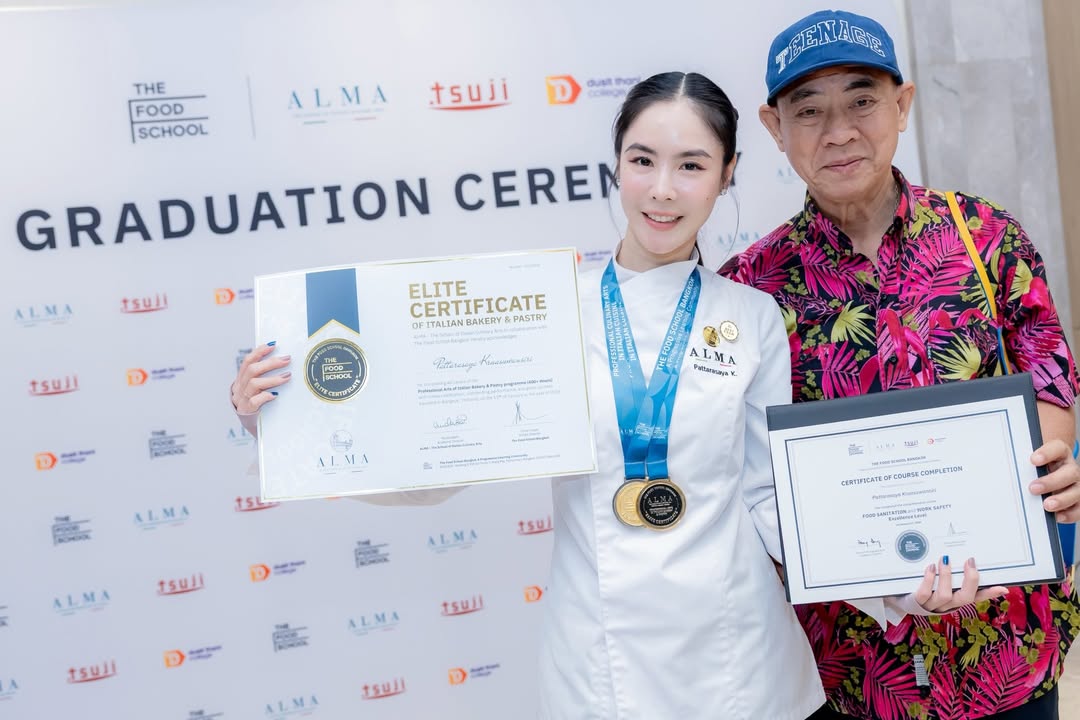 พีค - ภัทรศยา เครือสุวรรณศิริ