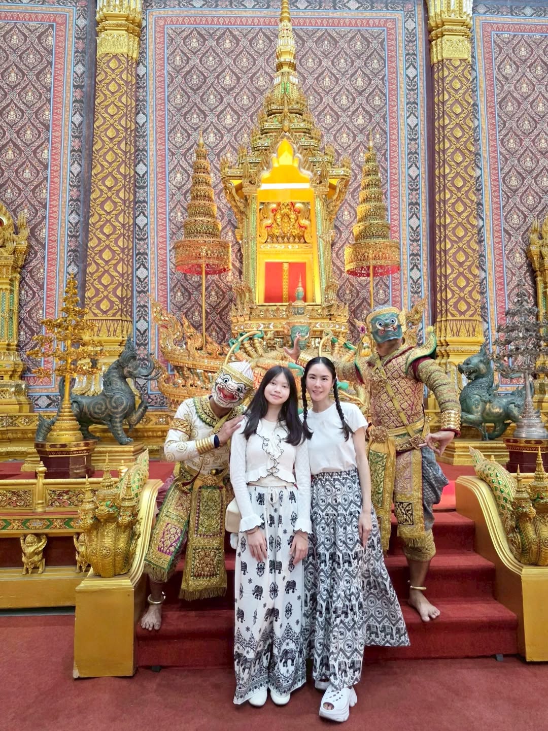 พีค - ภัทรศยา เครือสุวรรณศิริ