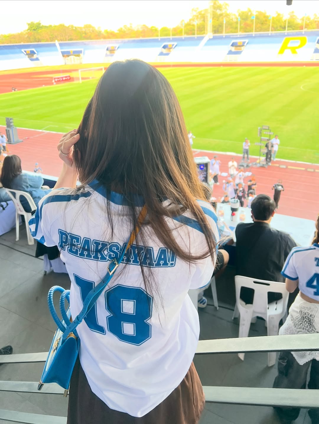 พีค - ภัทรศยา เครือสุวรรณศิริ