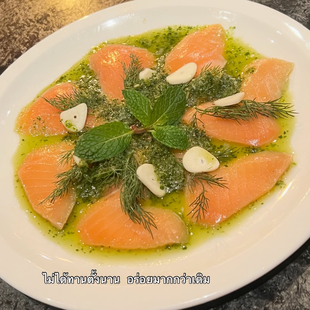 พีค - ภัทรศยา เครือสุวรรณศิริ