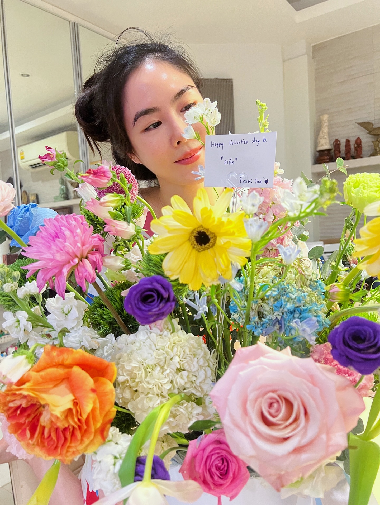 พีค - ภัทรศยา เครือสุวรรณศิริ