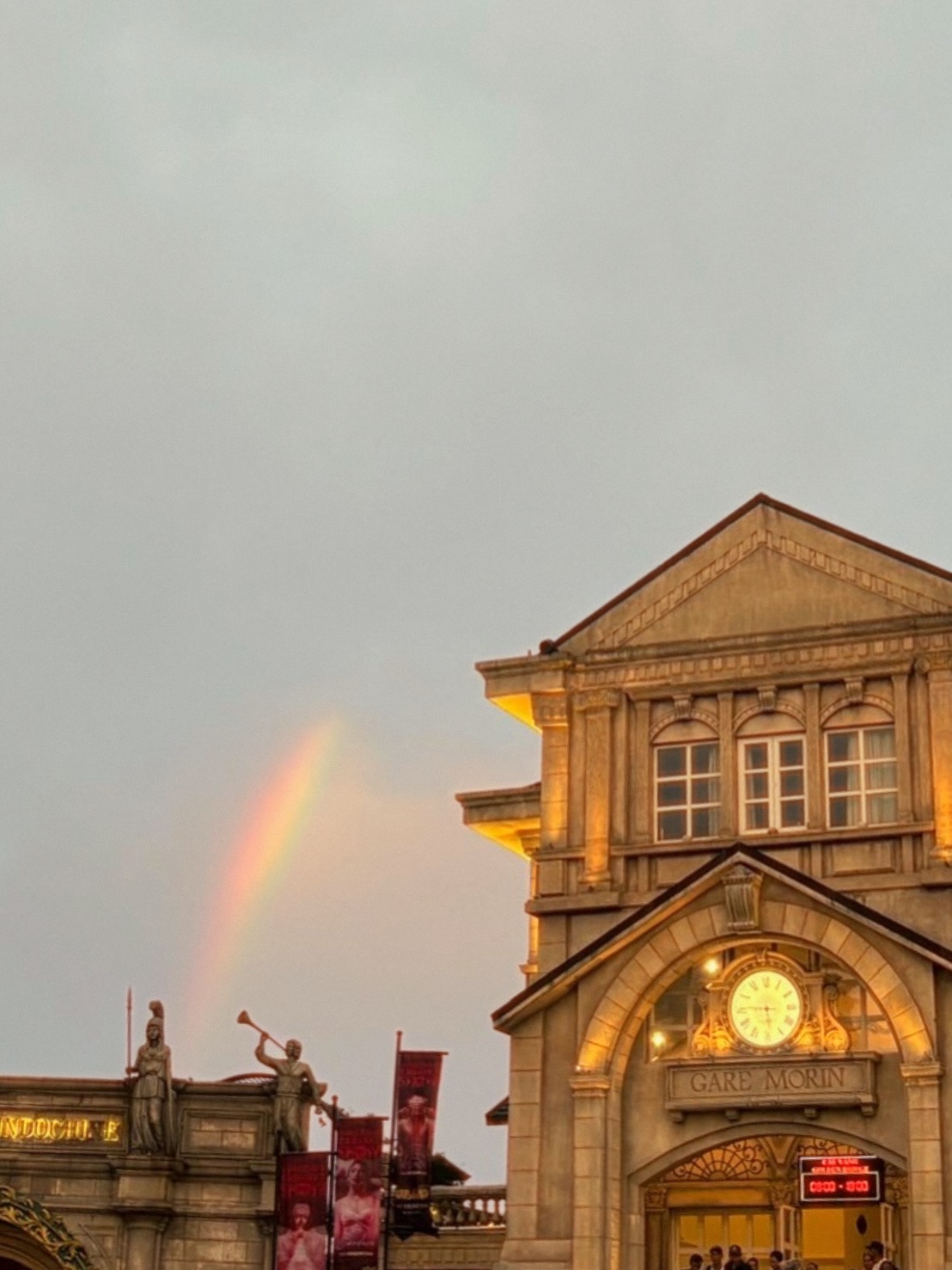 พีค - ภัทรศยา เครือสุวรรณศิริ