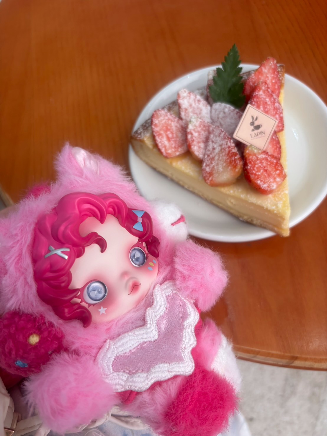 พีค - ภัทรศยา เครือสุวรรณศิริ