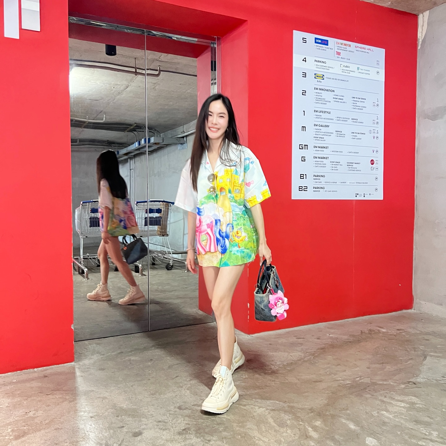 พีค - ภัทรศยา เครือสุวรรณศิริ