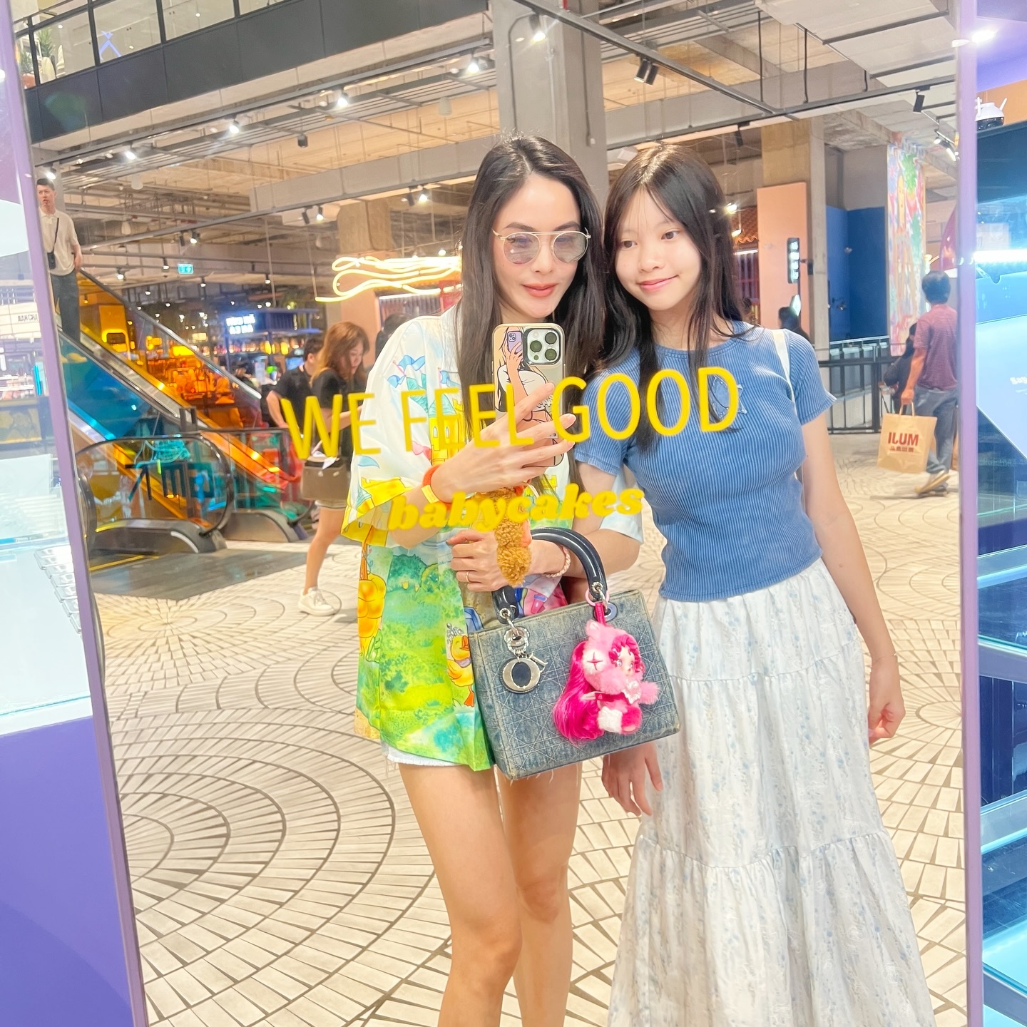 พีค - ภัทรศยา เครือสุวรรณศิริ