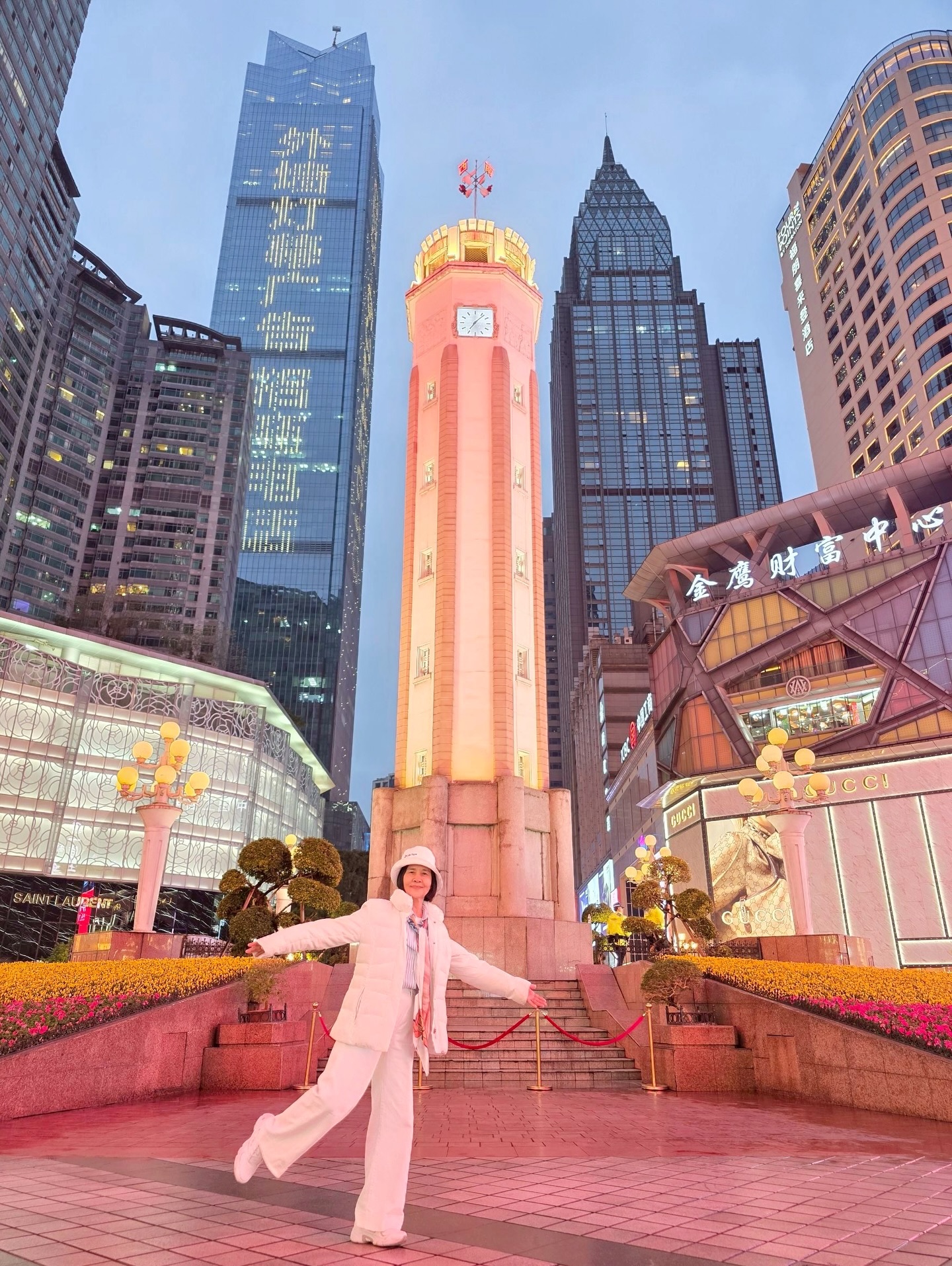 พีค - ภัทรศยา เครือสุวรรณศิริ