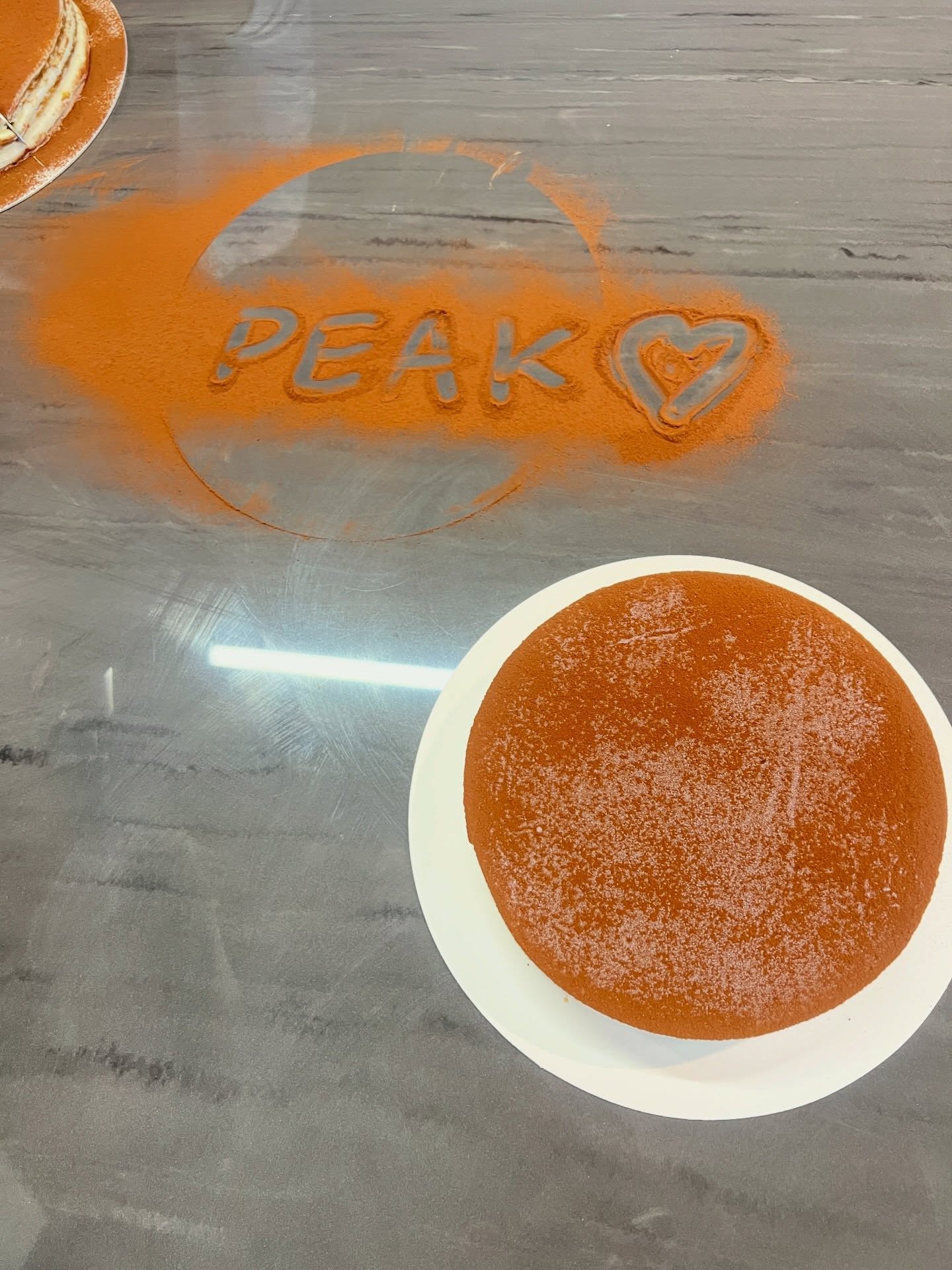 พีค - ภัทรศยา เครือสุวรรณศิริ