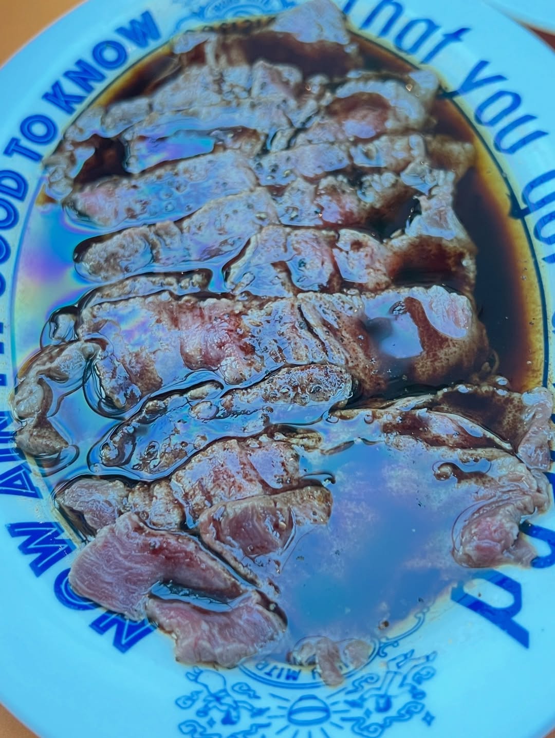 พีค - ภัทรศยา เครือสุวรรณศิริ