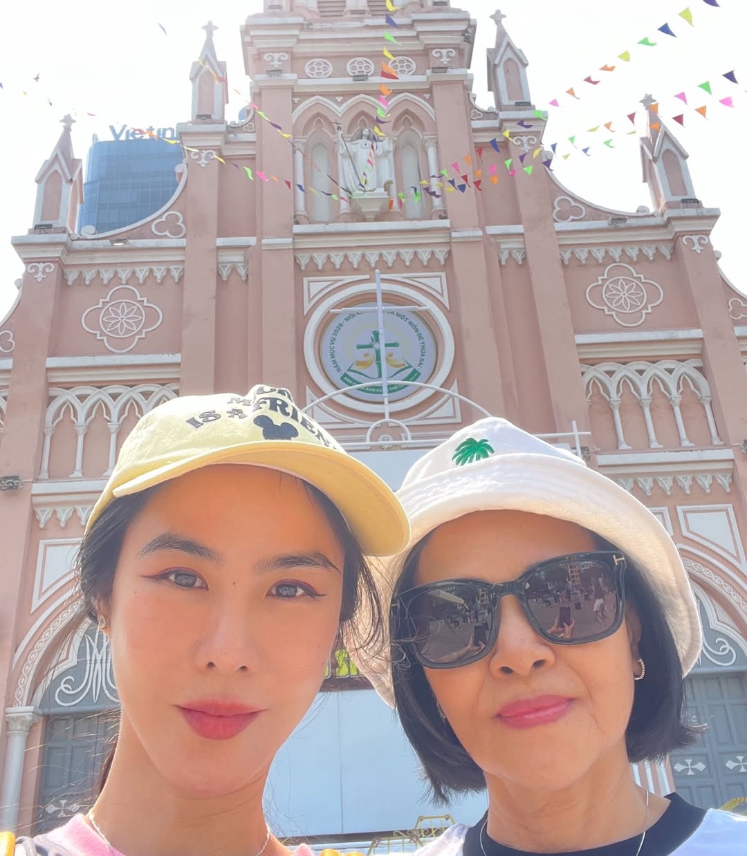 พีค - ภัทรศยา เครือสุวรรณศิริ