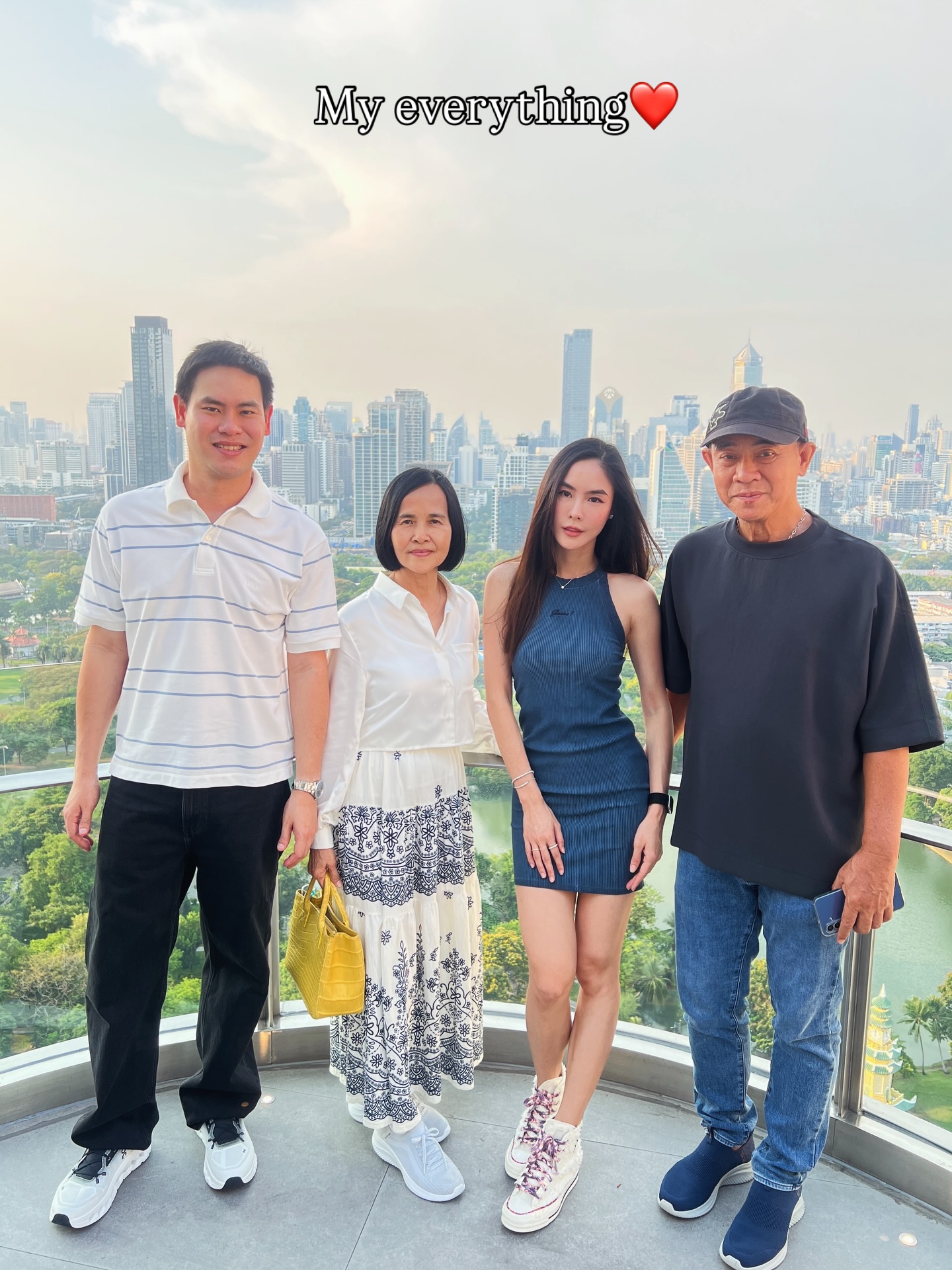 พีค - ภัทรศยา เครือสุวรรณศิริ