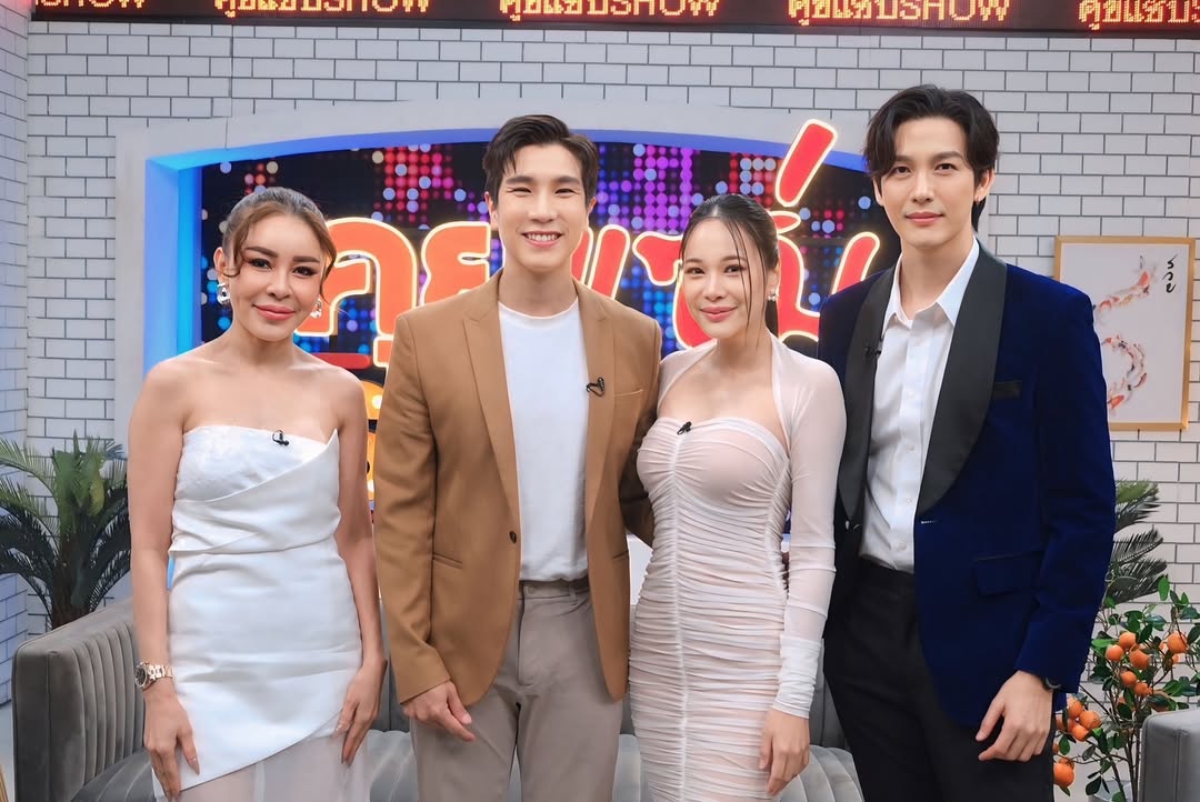 โบวี่ - อัฐมา ชีวนิชพันธ์