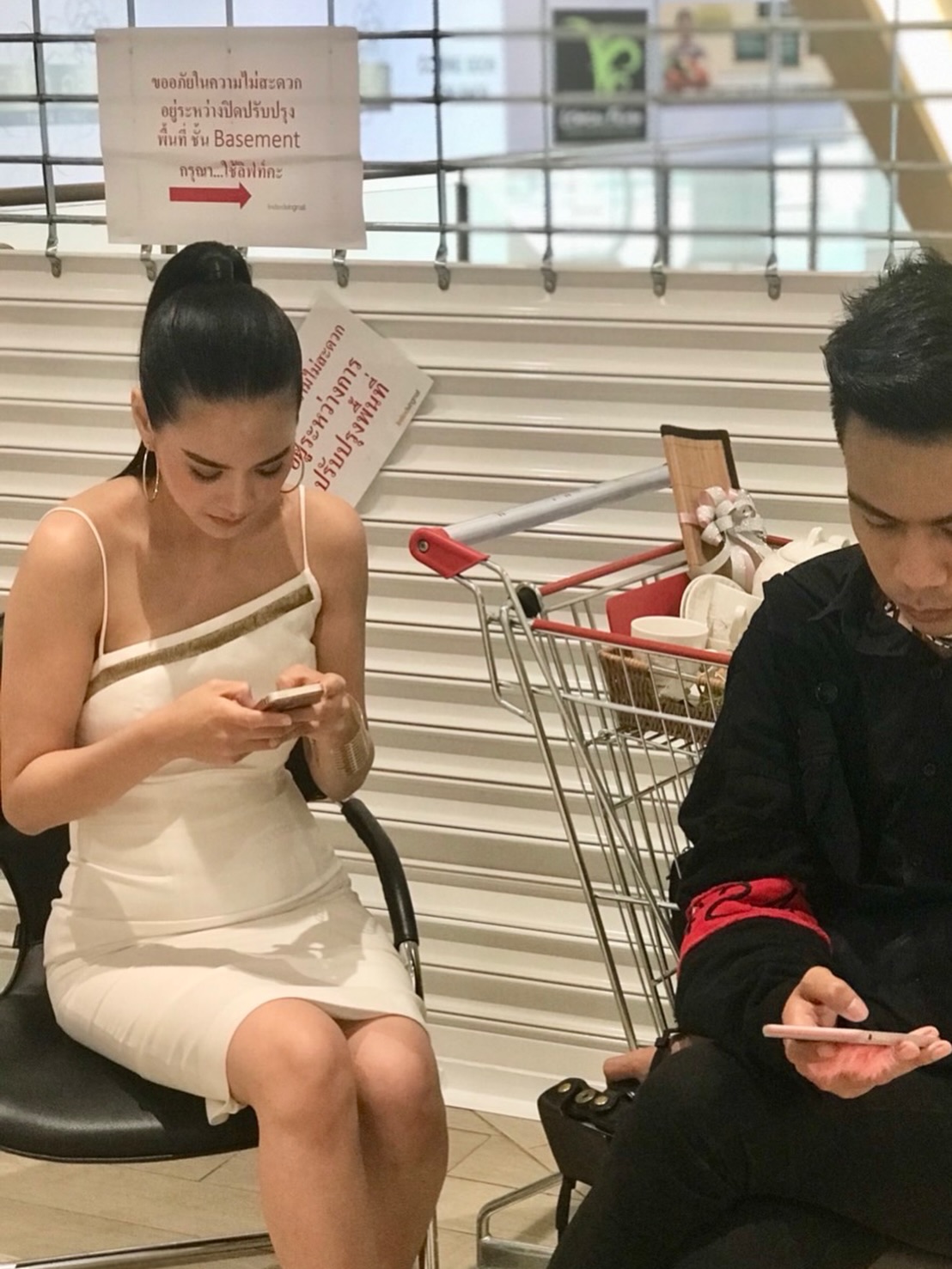 โบวี่ - อัฐมา ชีวนิชพันธ์