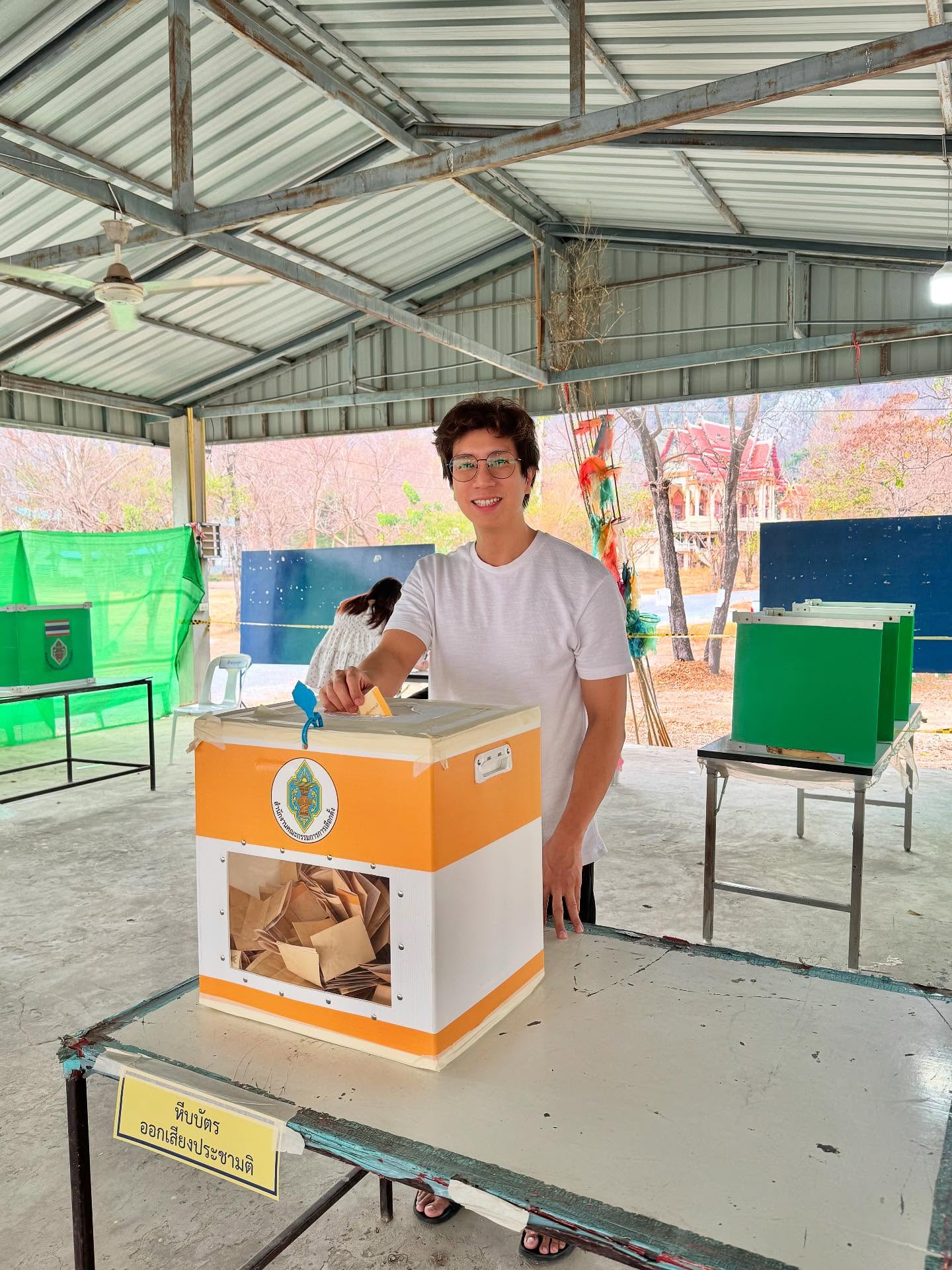 โบวี่ - อัฐมา ชีวนิชพันธ์