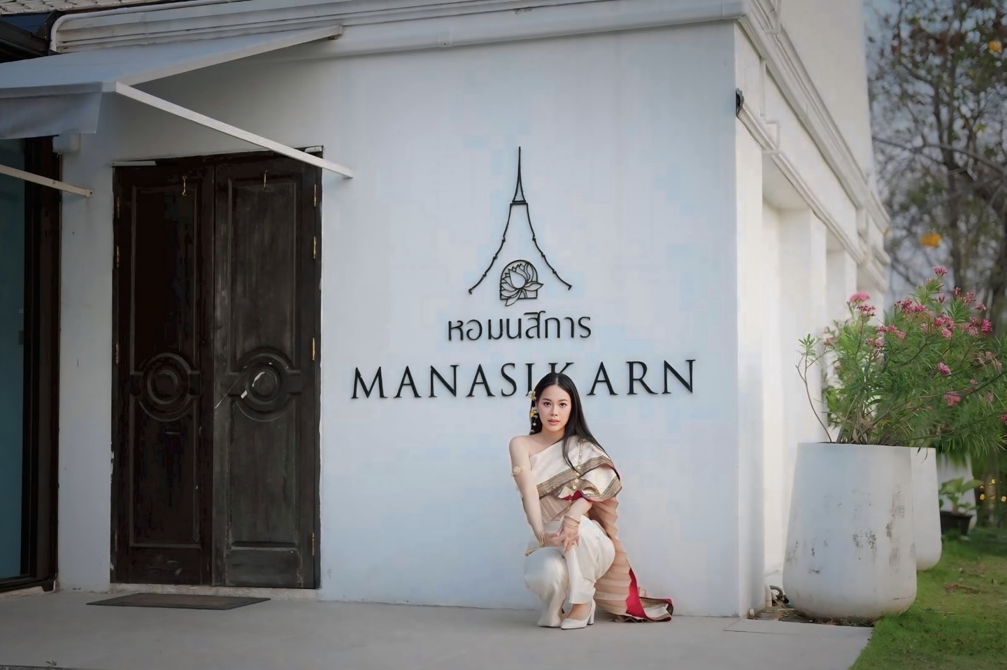 โบวี่ - อัฐมา ชีวนิชพันธ์