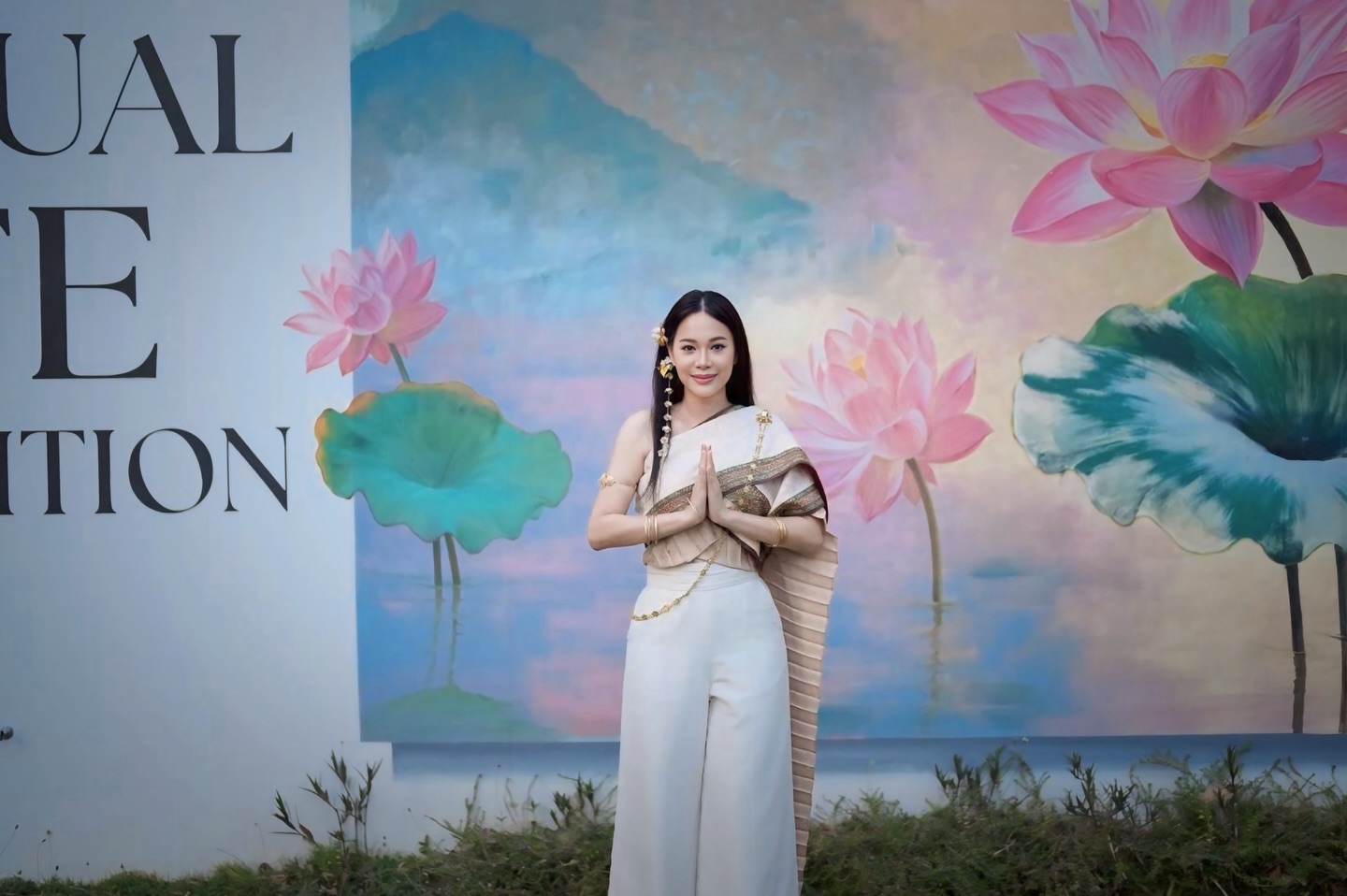 โบวี่ - อัฐมา ชีวนิชพันธ์