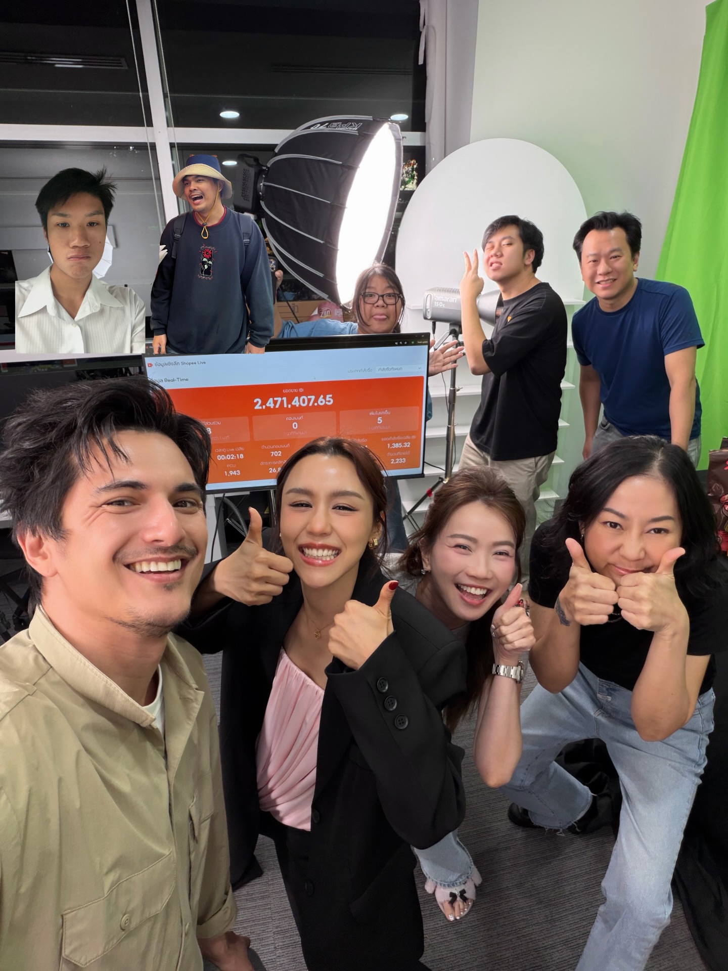 ชิน - ชินวุฒ อินทรคูสิน