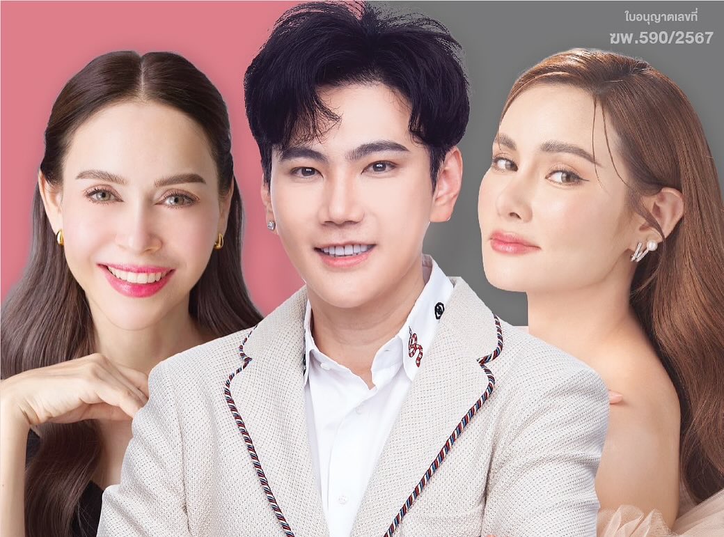 นัท - มีเรีย เบนเนเดดตี้