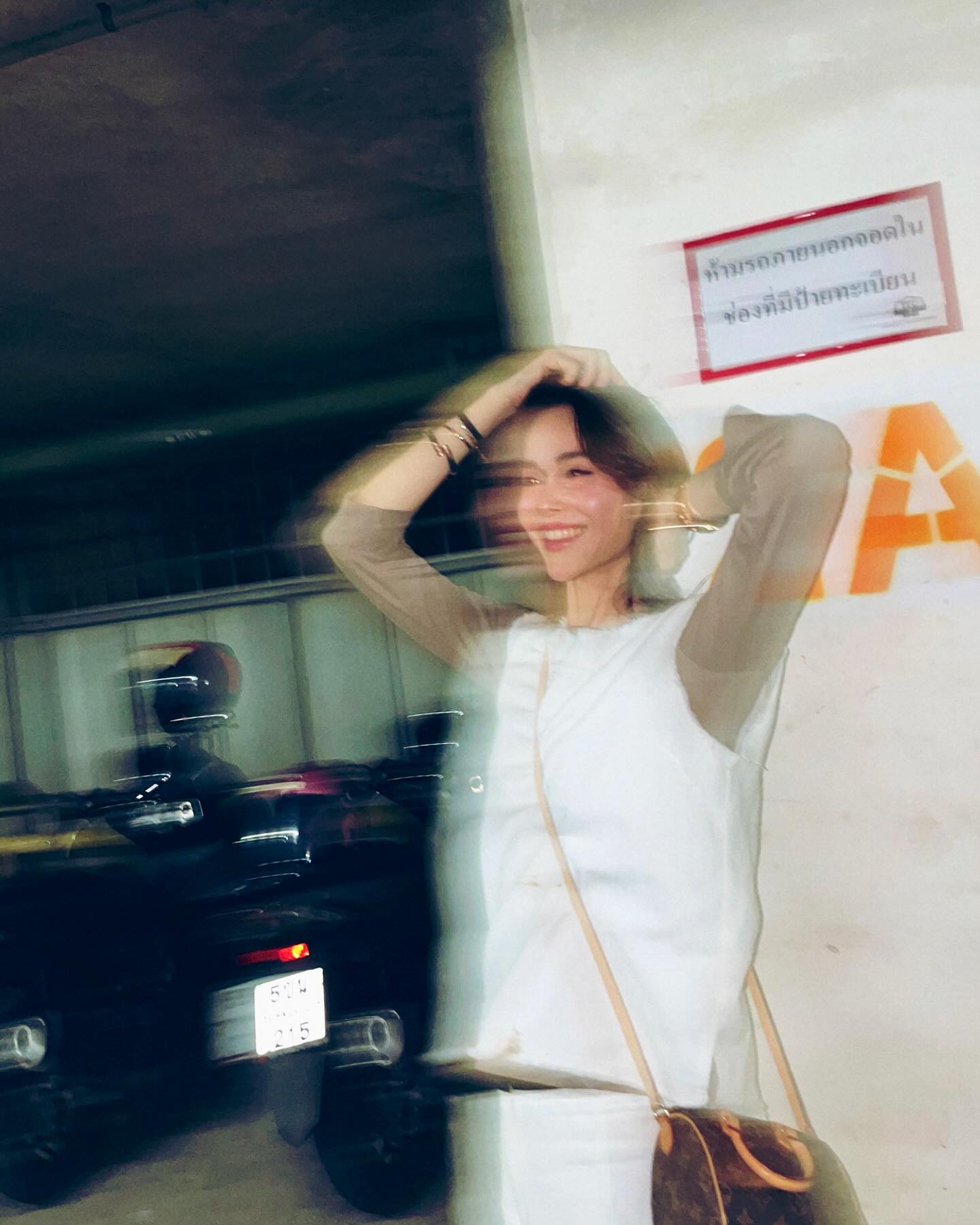 นัท - มีเรีย เบนเนเดดตี้