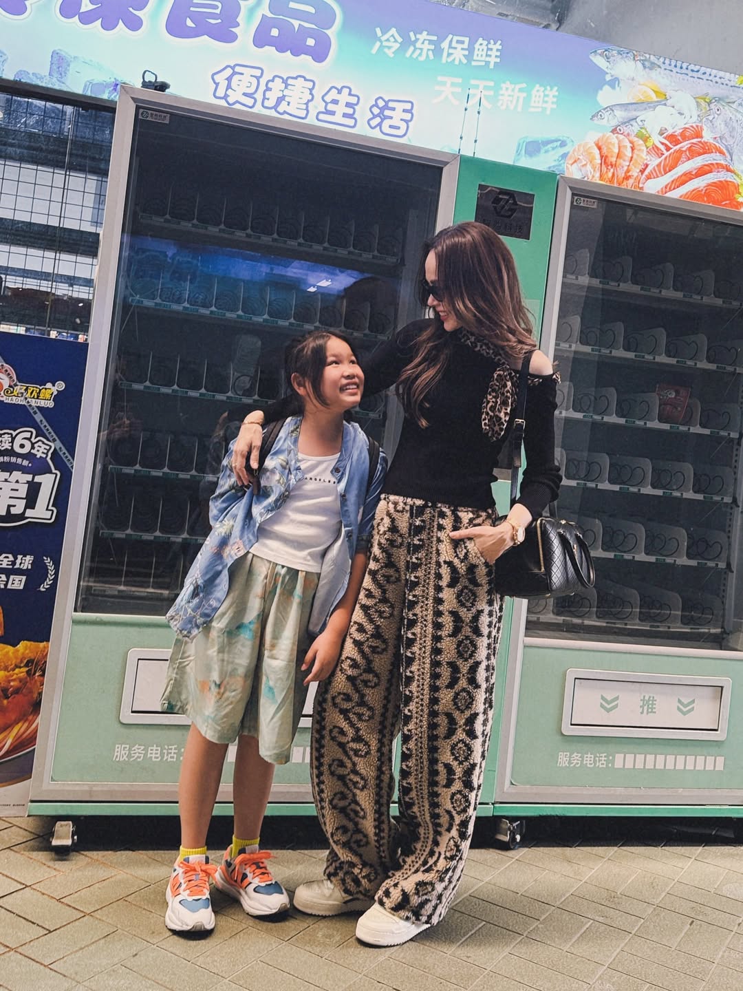 นัท - มีเรีย เบนเนเดดตี้