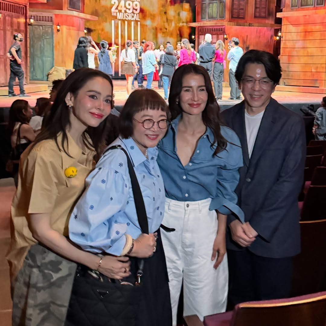 นัท - มีเรีย เบนเนเดดตี้
