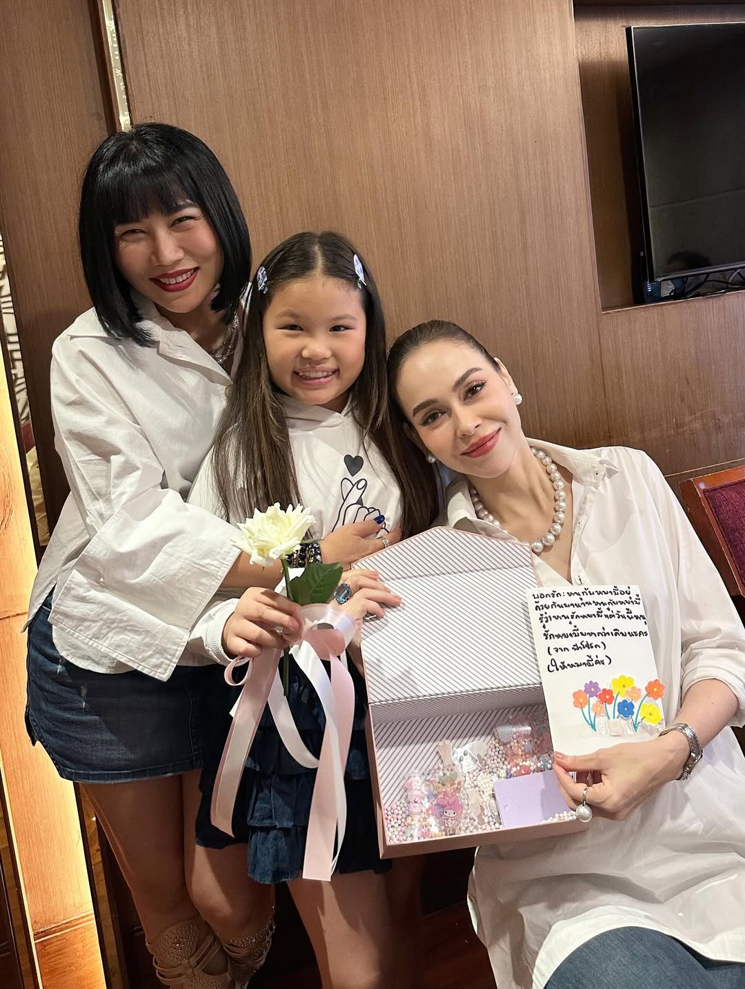 นัท - มีเรีย เบนเนเดดตี้