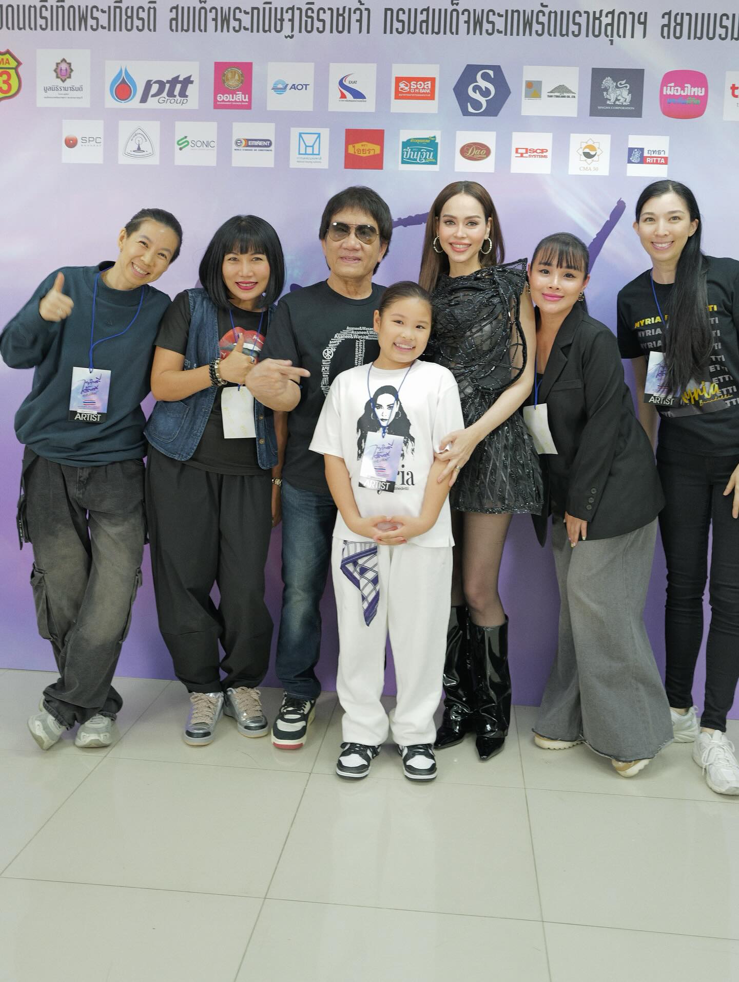 นัท - มีเรีย เบนเนเดดตี้