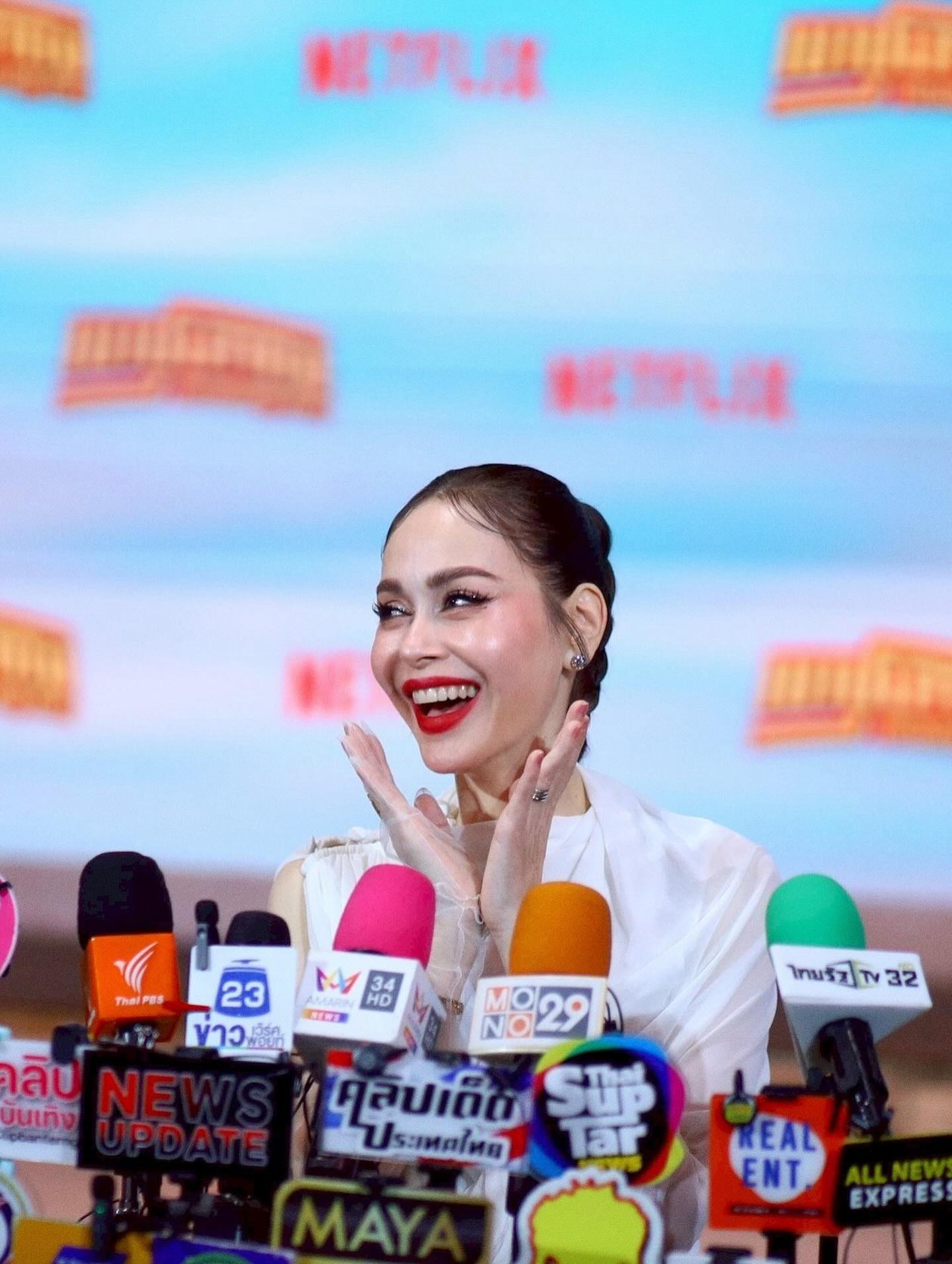 นัท - มีเรีย เบนเนเดดตี้