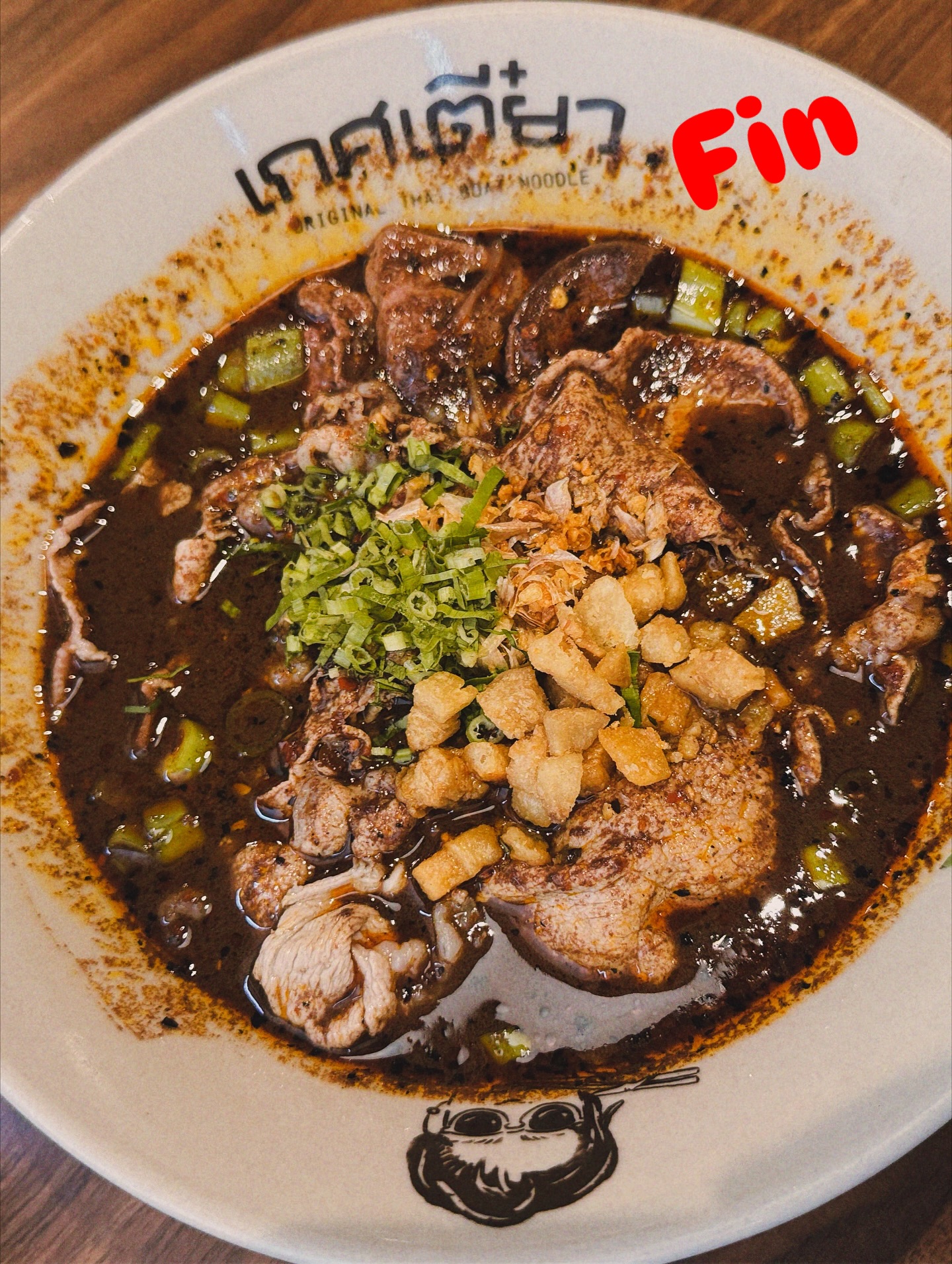 นัท - มีเรีย เบนเนเดดตี้