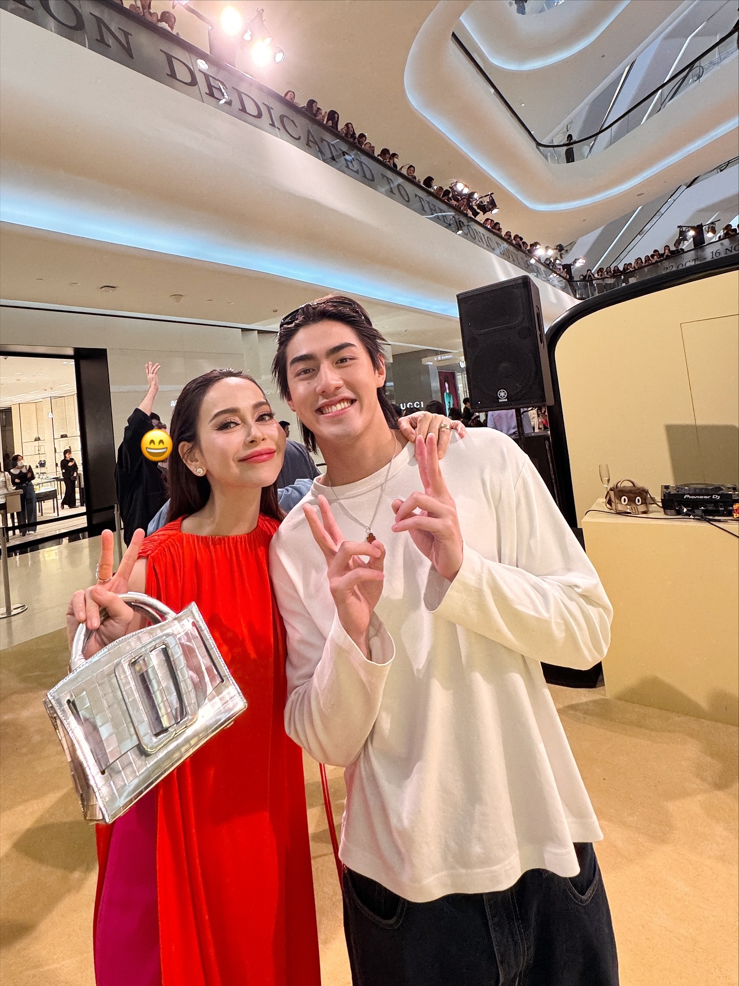 นัท - มีเรีย เบนเนเดดตี้