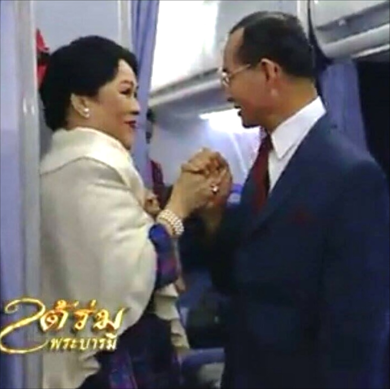 นัท - มีเรีย เบนเนเดดตี้