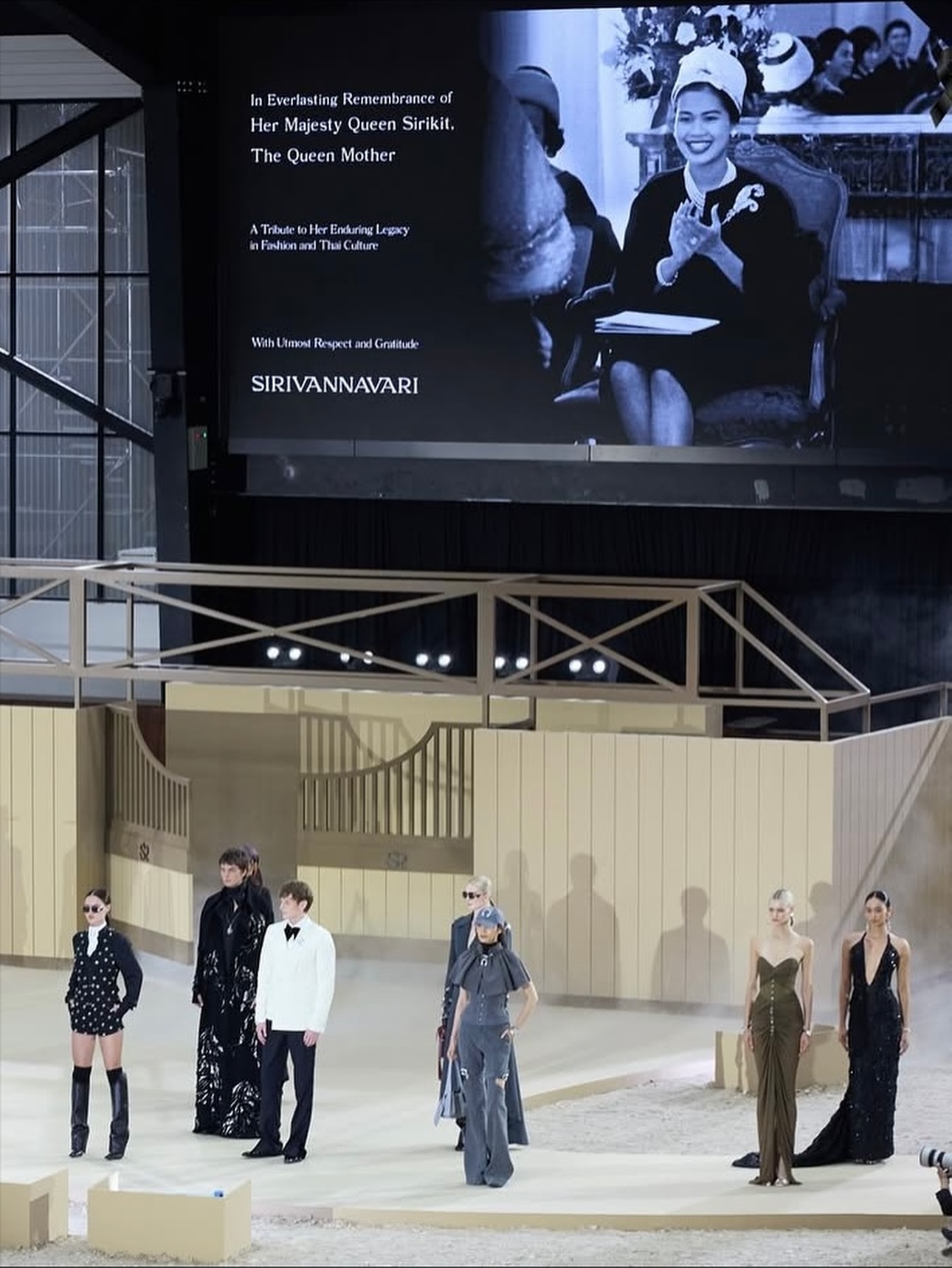 นัท - มีเรีย เบนเนเดดตี้